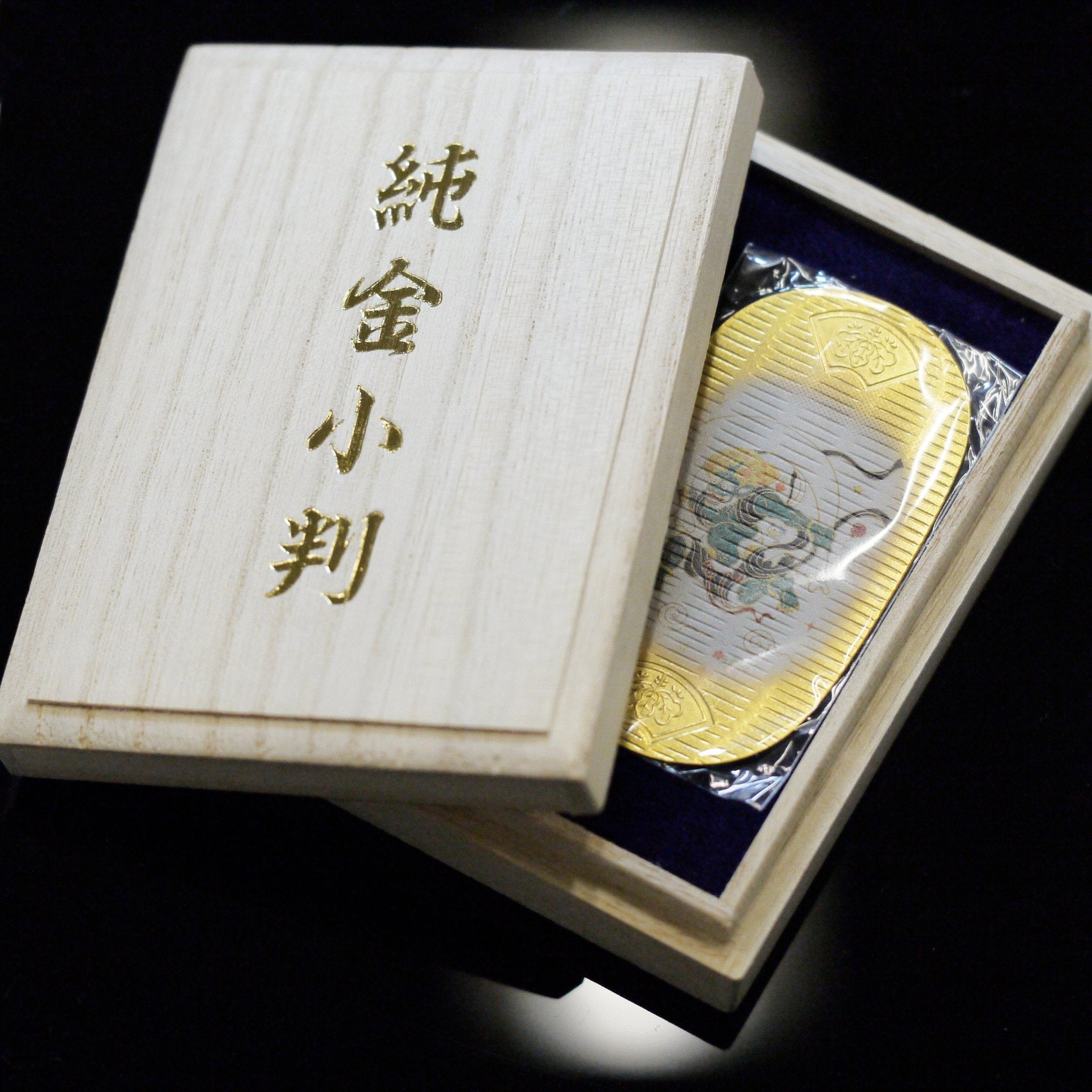 純金小判 風神 桐箱付属 - NJ BUYER'S MARKETPLACE