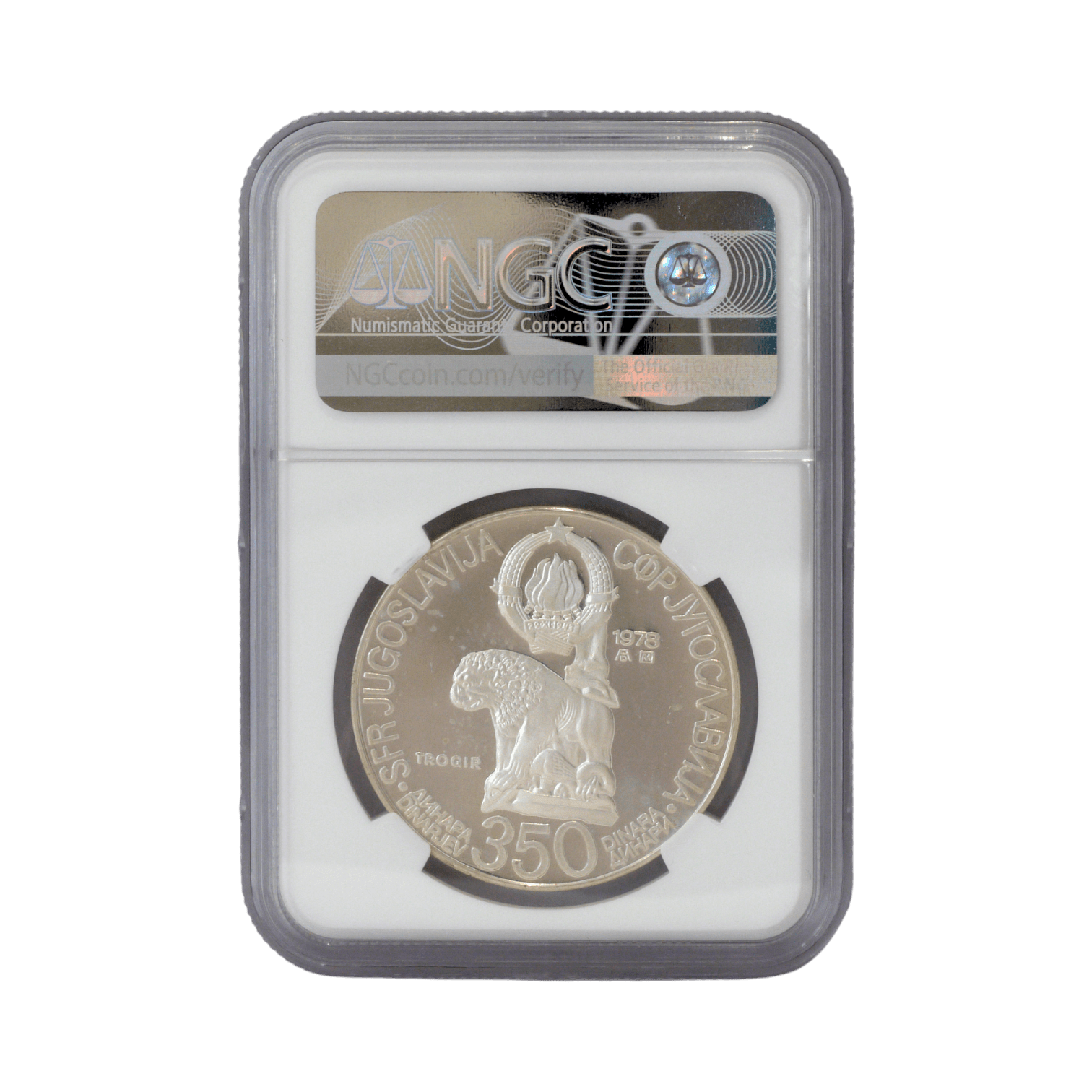 ユーゴスラヴィア 350ディナーラ銀貨 1978年 マイダンペク鋳 第8回地中海競技大会 NGC PF66UC - NJ BUYER'S MARKETPLACE