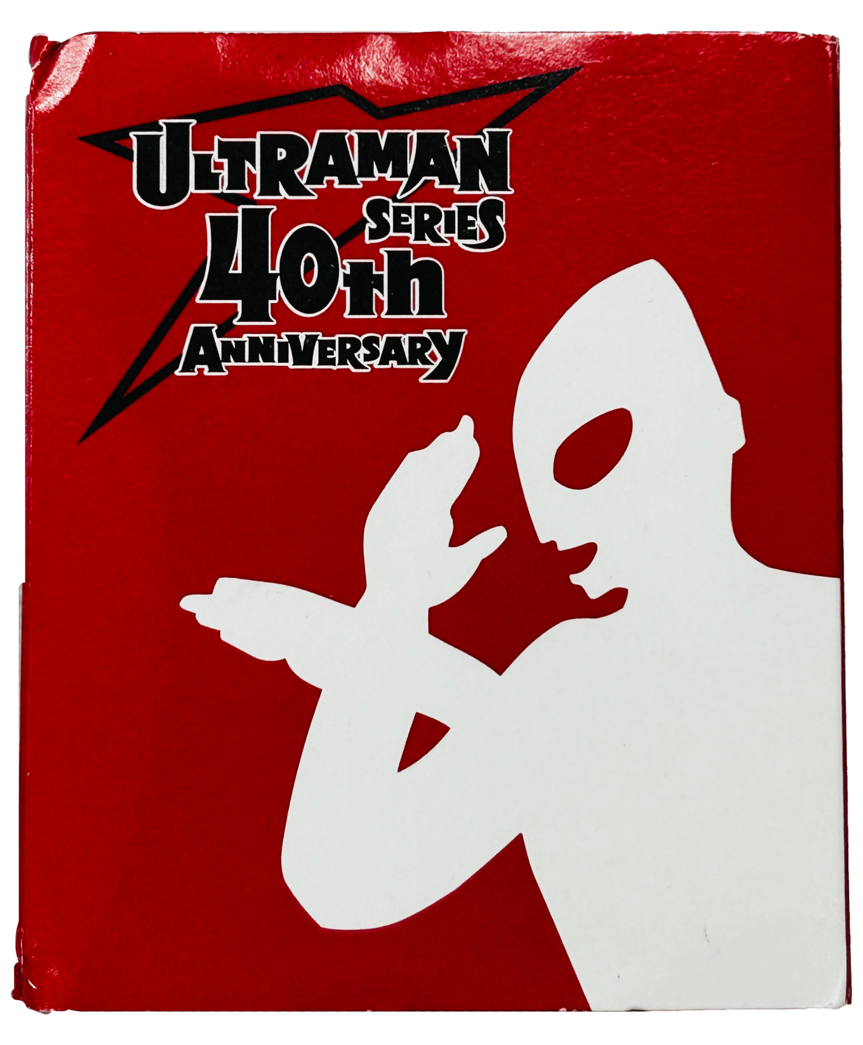 ツバル 25ドル金貨 2006年 パース鋳 ウルトラマン 40周年記念 - NJ BUYER'S MARKETPLACE