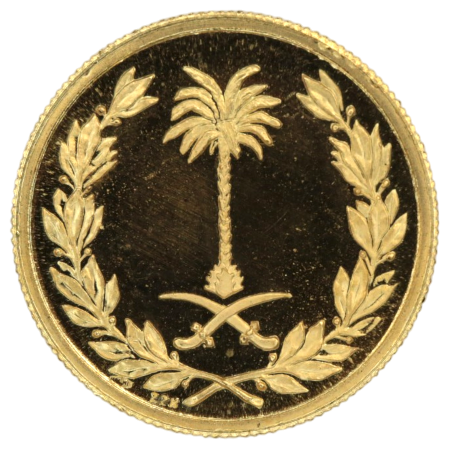 サウジアラビア ファイサル国王追悼金メダル 1975年 ファイサル国王 椰子の木