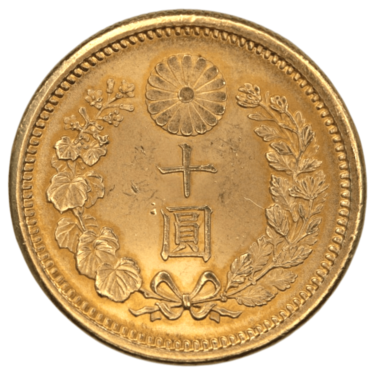 日本 新10円金貨 明治41年 大阪鋳 旭日 - NJ BUYER'S MARKETPLACE