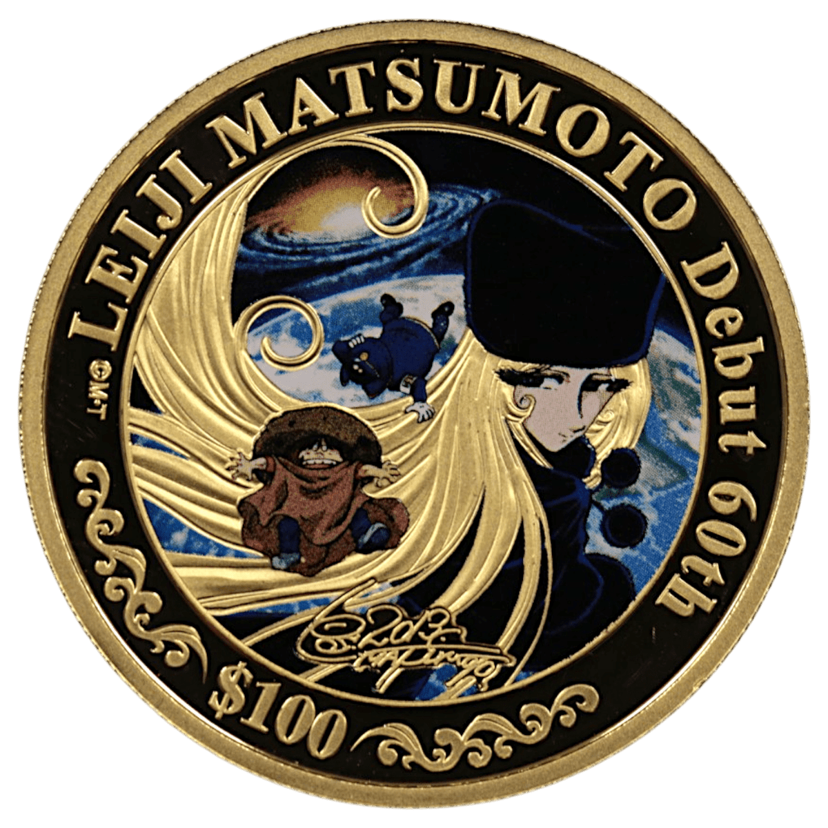 クック島 100ドル金貨 2013年 銀河鉄道999 メーテル 松本零士 画業60