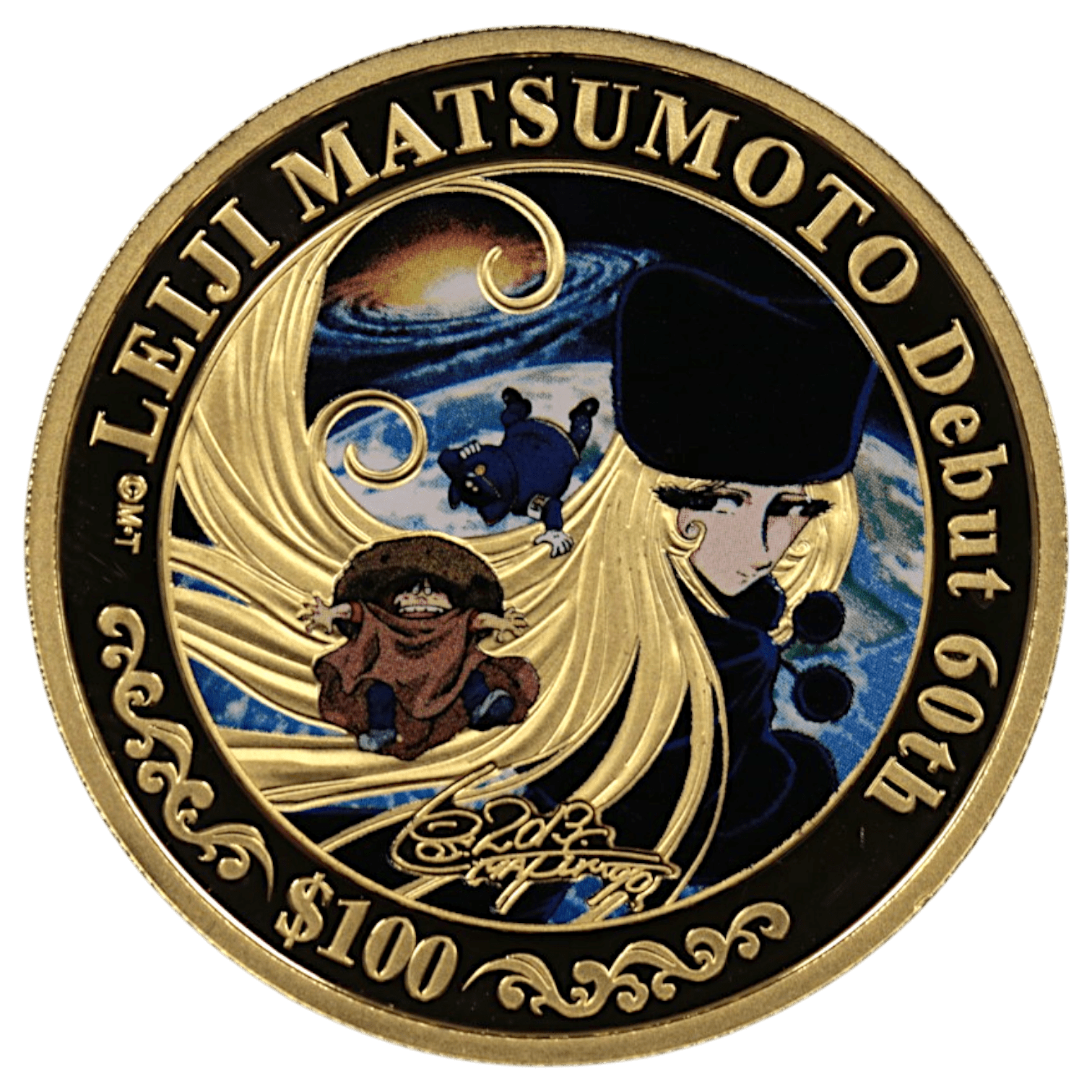 クック島 100ドル金貨 2013年 銀河鉄道999 メーテル 松本零士 画業60周年 公式記念貨幣 - NJ BUYER'S MARKETPLACE