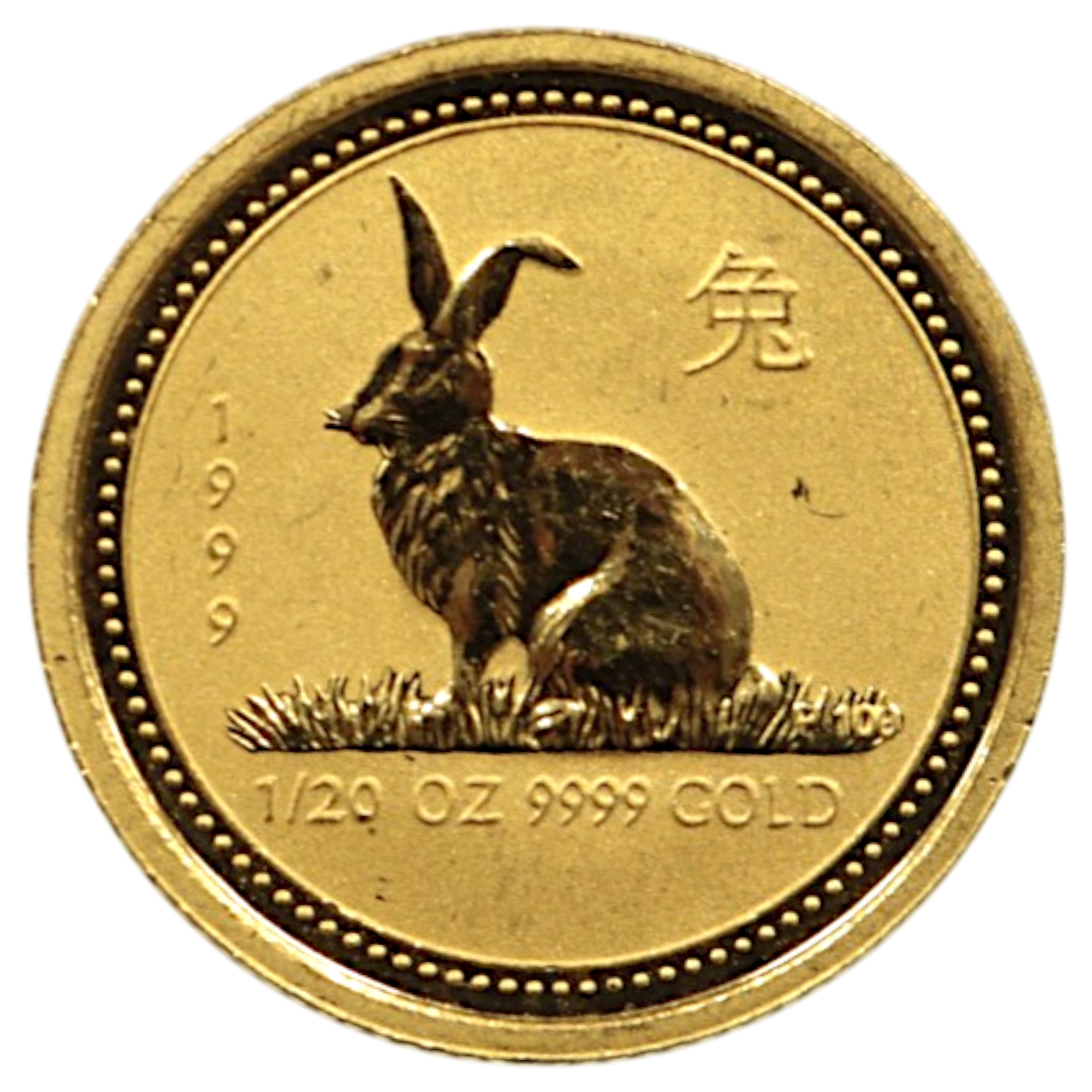 オーストラリア 5ドル 金貨 1999年 パース鋳 干支 兎