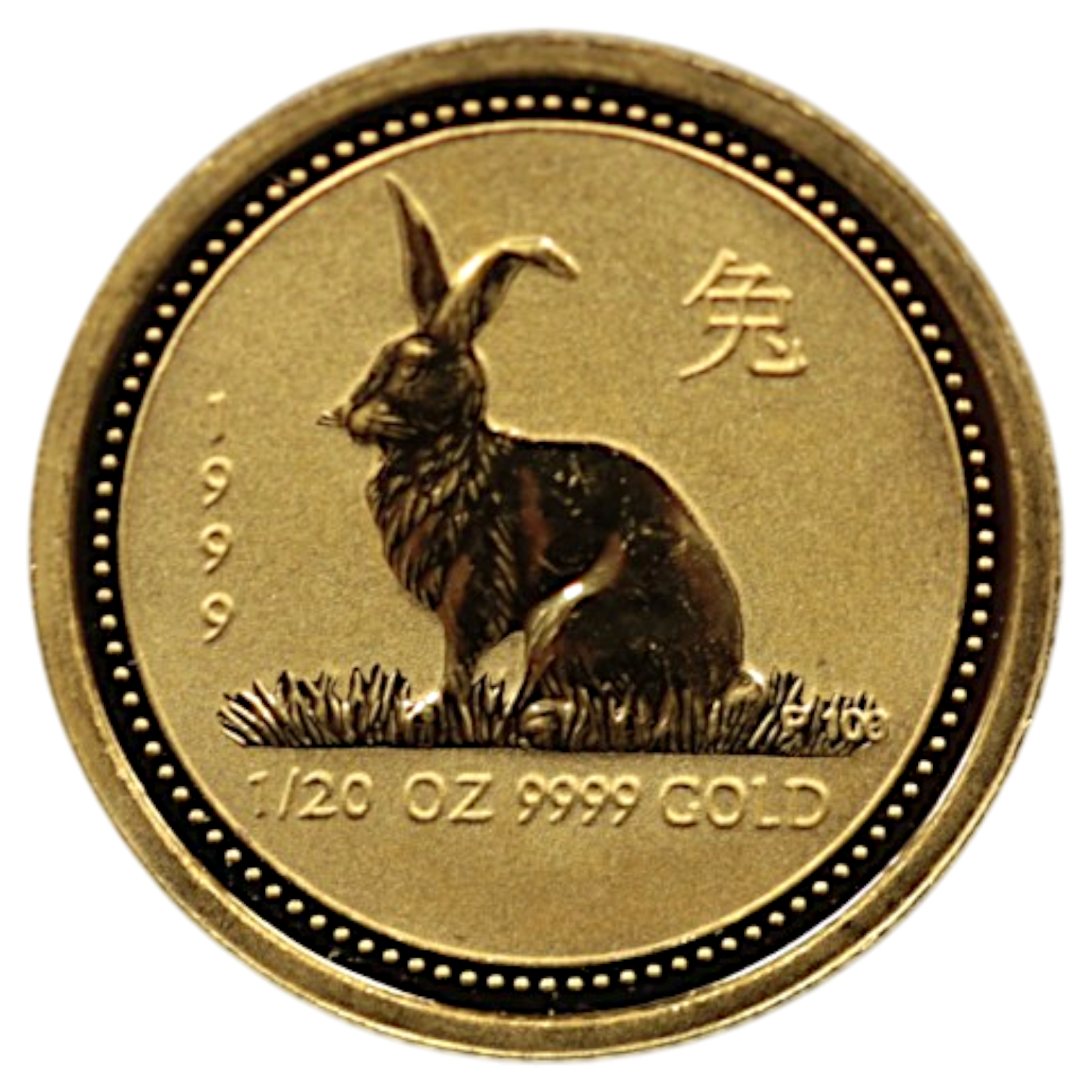 オーストラリア 5ドル金貨 1999年 パース鋳 干支 兎