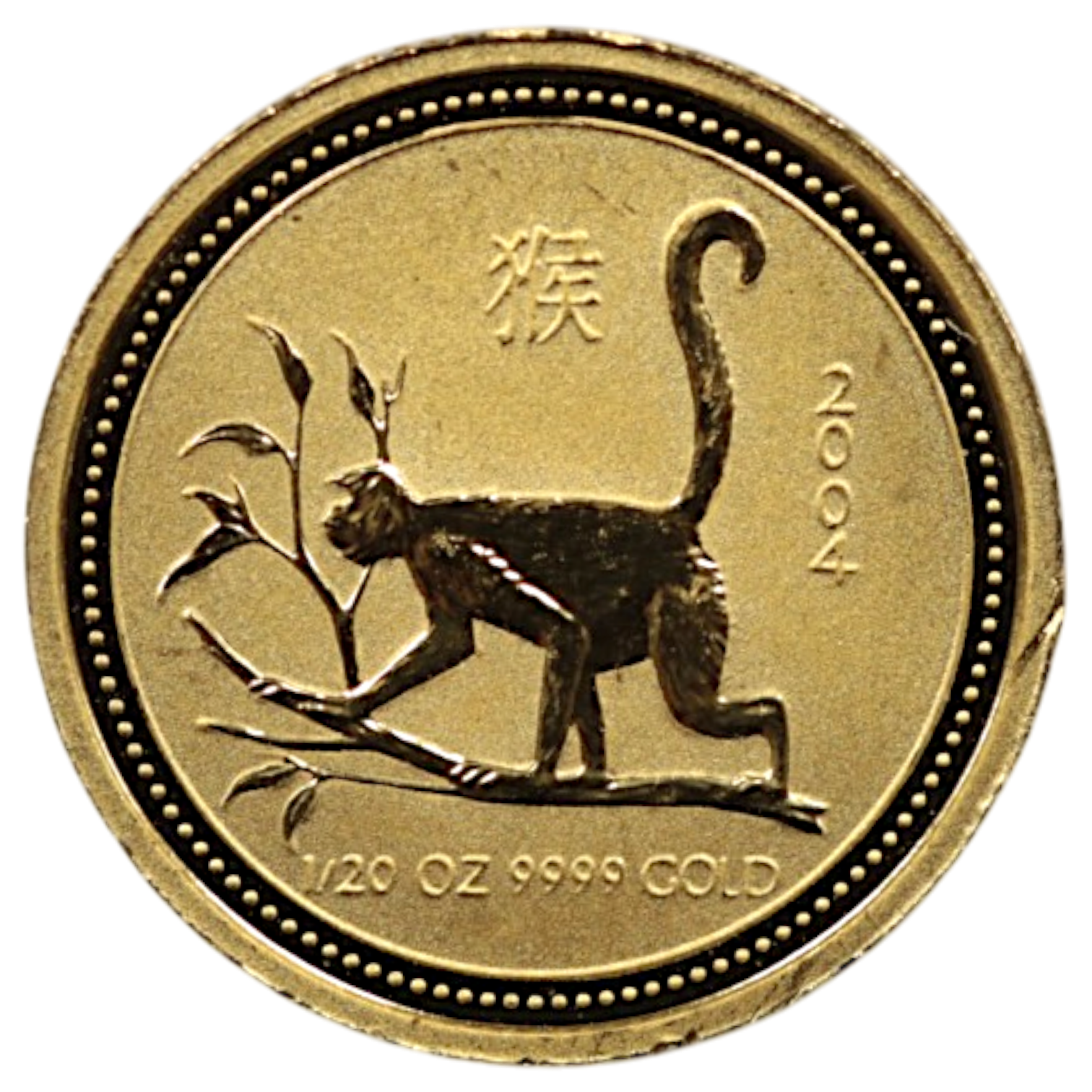 オーストラリア 5ドル金貨 2004年 パース鋳 干支 猿
