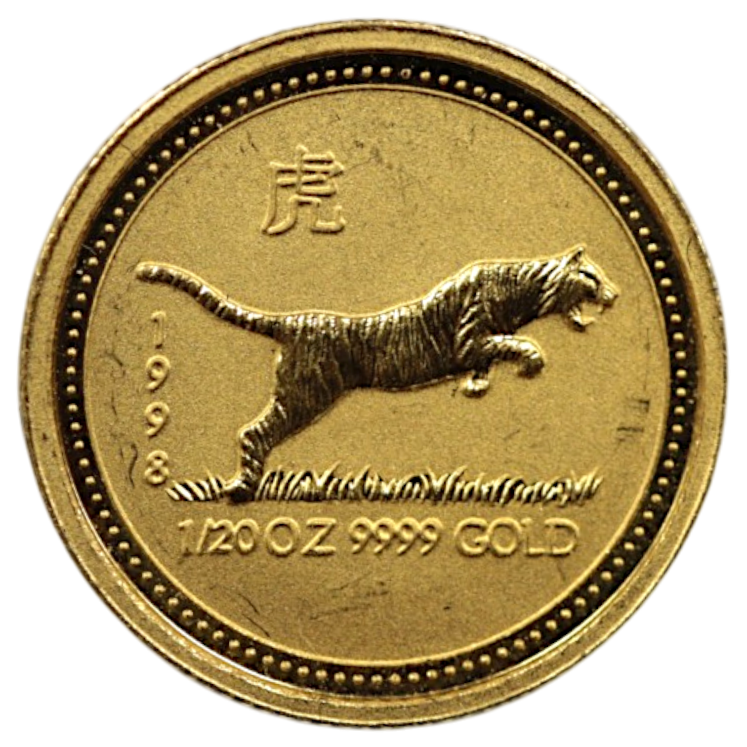 オーストラリア 5ドル金貨 1998年 パース鋳 干支 虎