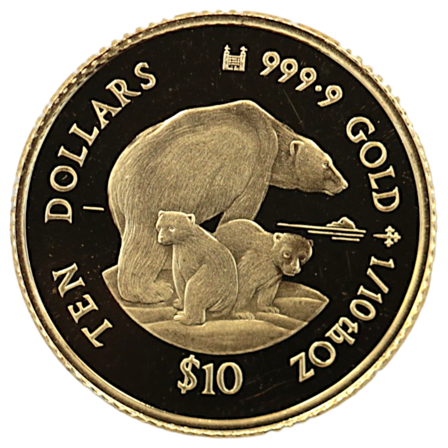 クック島 10ドル金貨 1996年 白熊の親子