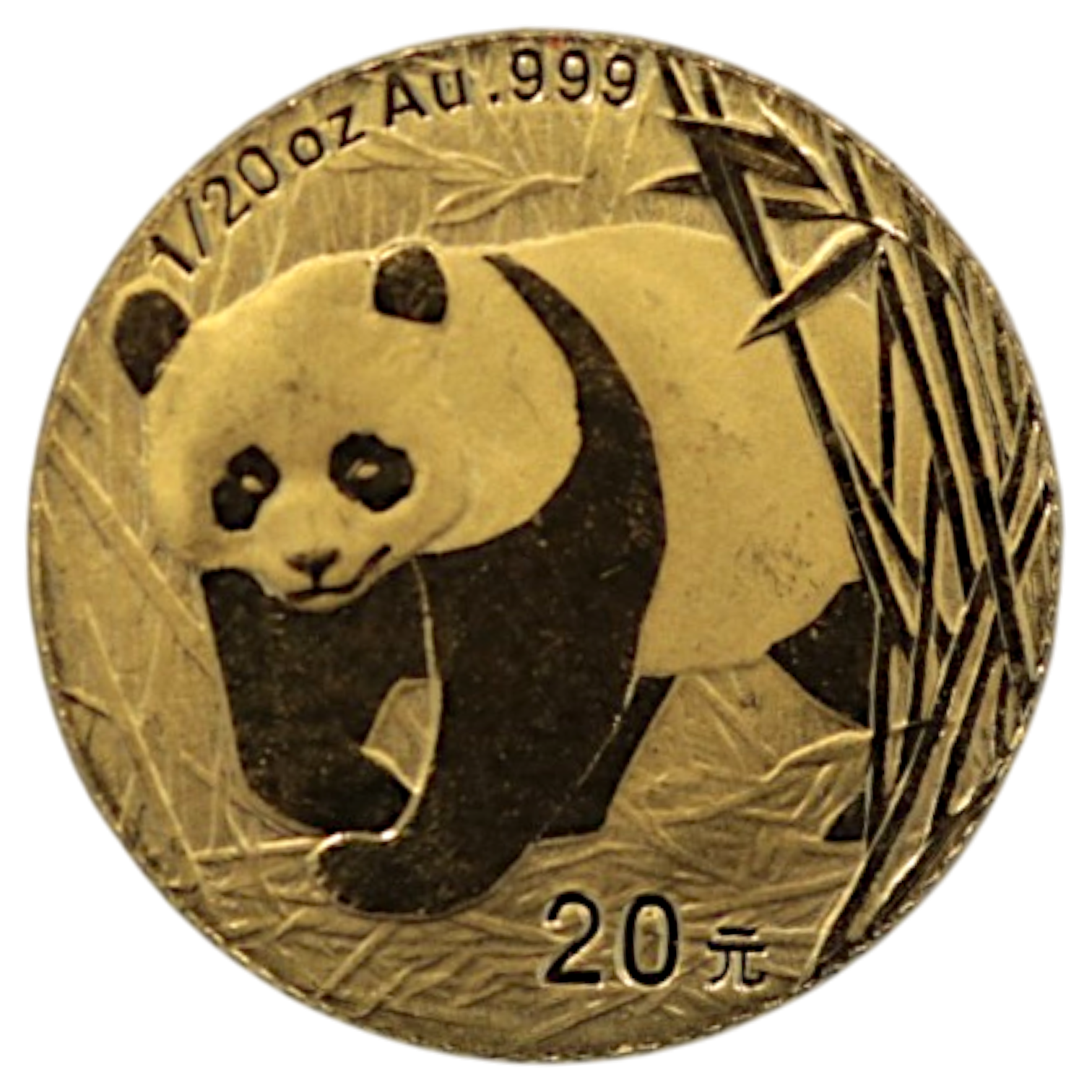 中国 20元金貨 2002年 パンダ 天壇