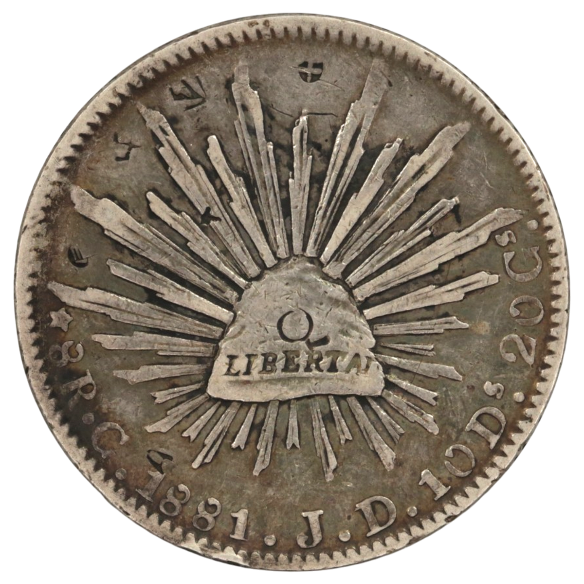 メキシコ 8レアル銀貨 1897年 リバティキャップ イーグル