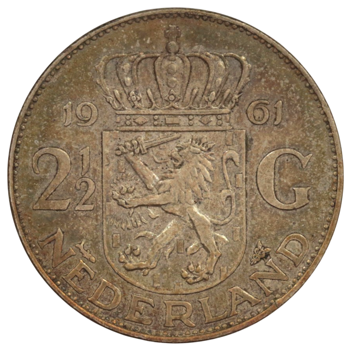 オランダ 2.5グルデン銀貨 1961年 ユリアナ 獅子紋章 レインボートーン