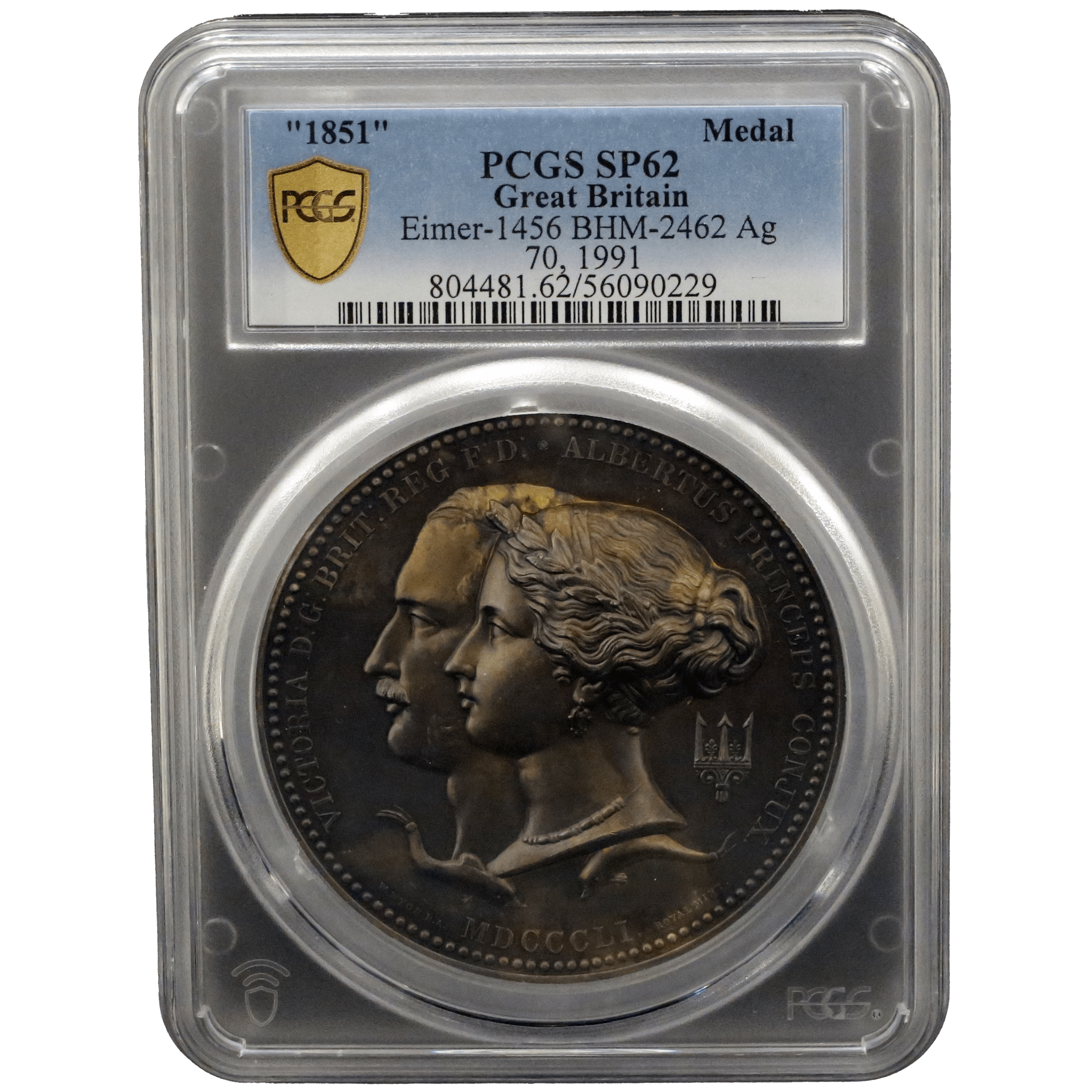 イギリス 大型銀メダル 1851年銘 再鋳 ヴィクトリア＆アルバート 第1回ロンドン万博記念 PCGS SP62 - NJ BUYER'S MARKETPLACE