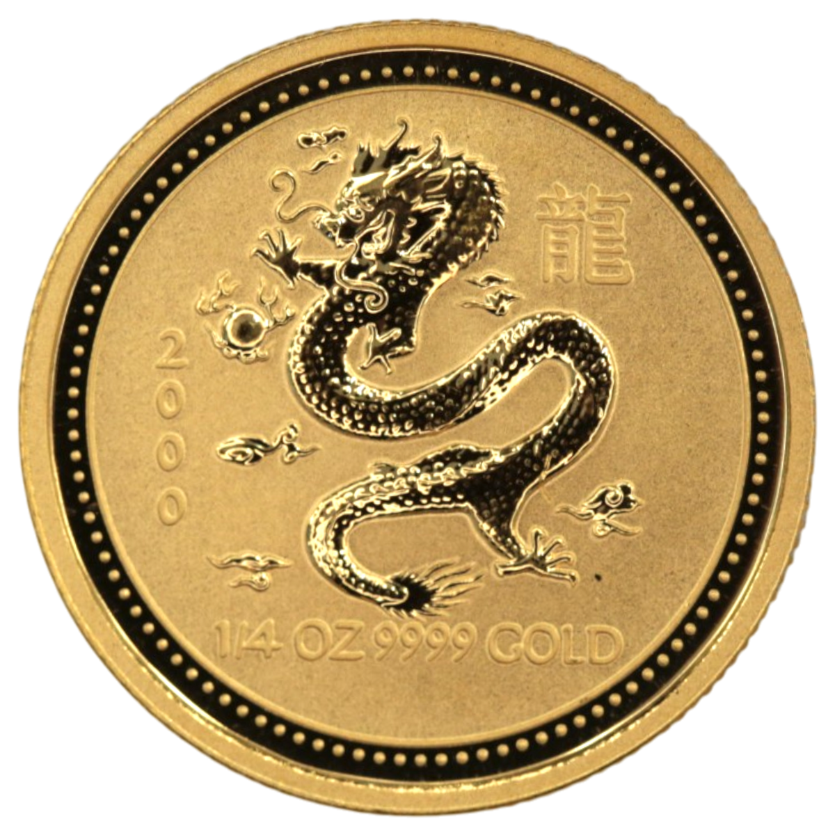 オーストラリア 25ドル金貨 2000年 パース鋳 干支 辰 エリザベス2世
