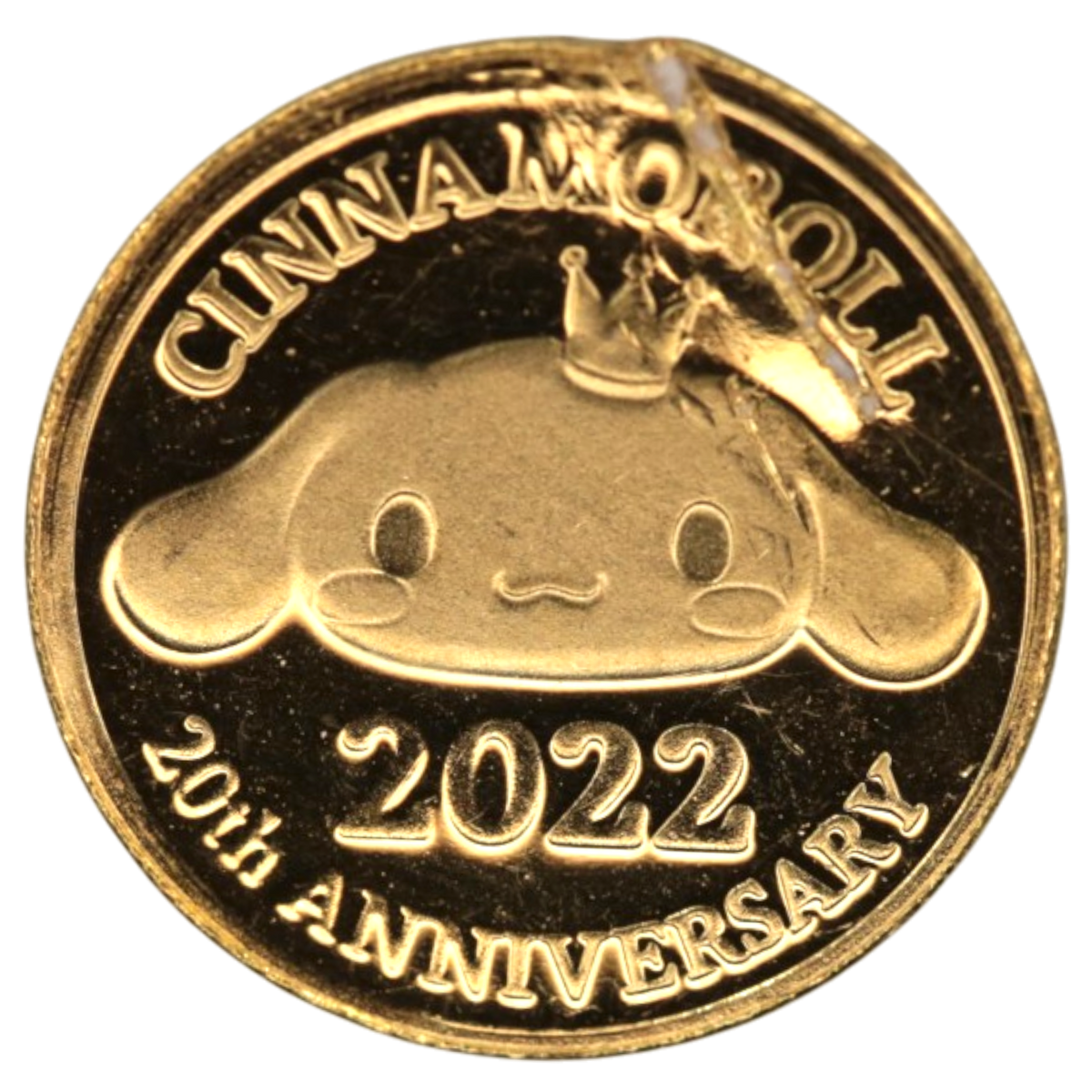 サンリオ 1/25オンス金メダル 2022年 シナモロール 生誕20周年