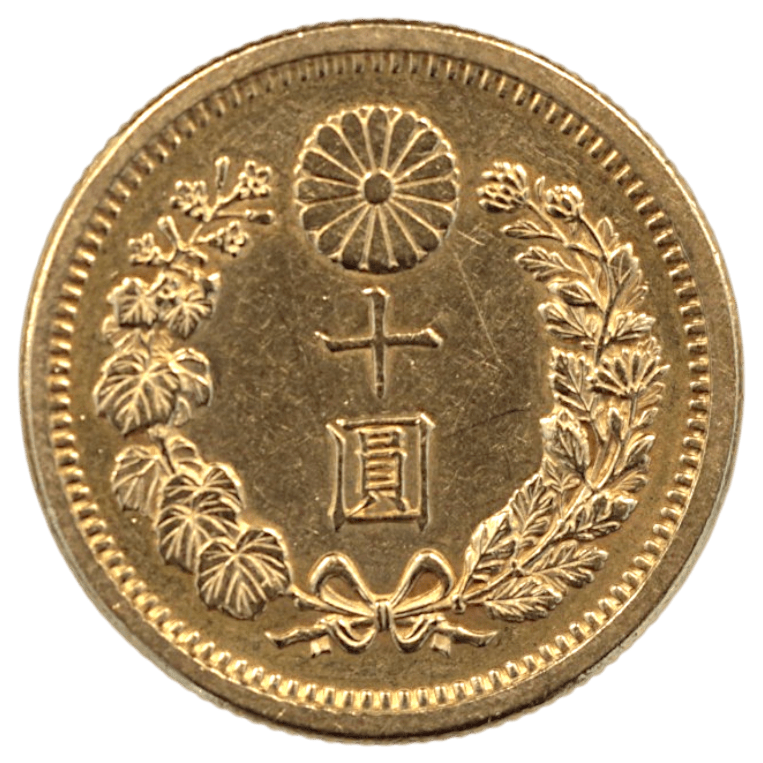 日本 新10円金貨 明治30年 大阪鋳 旭日 - NJ BUYER'S MARKETPLACE