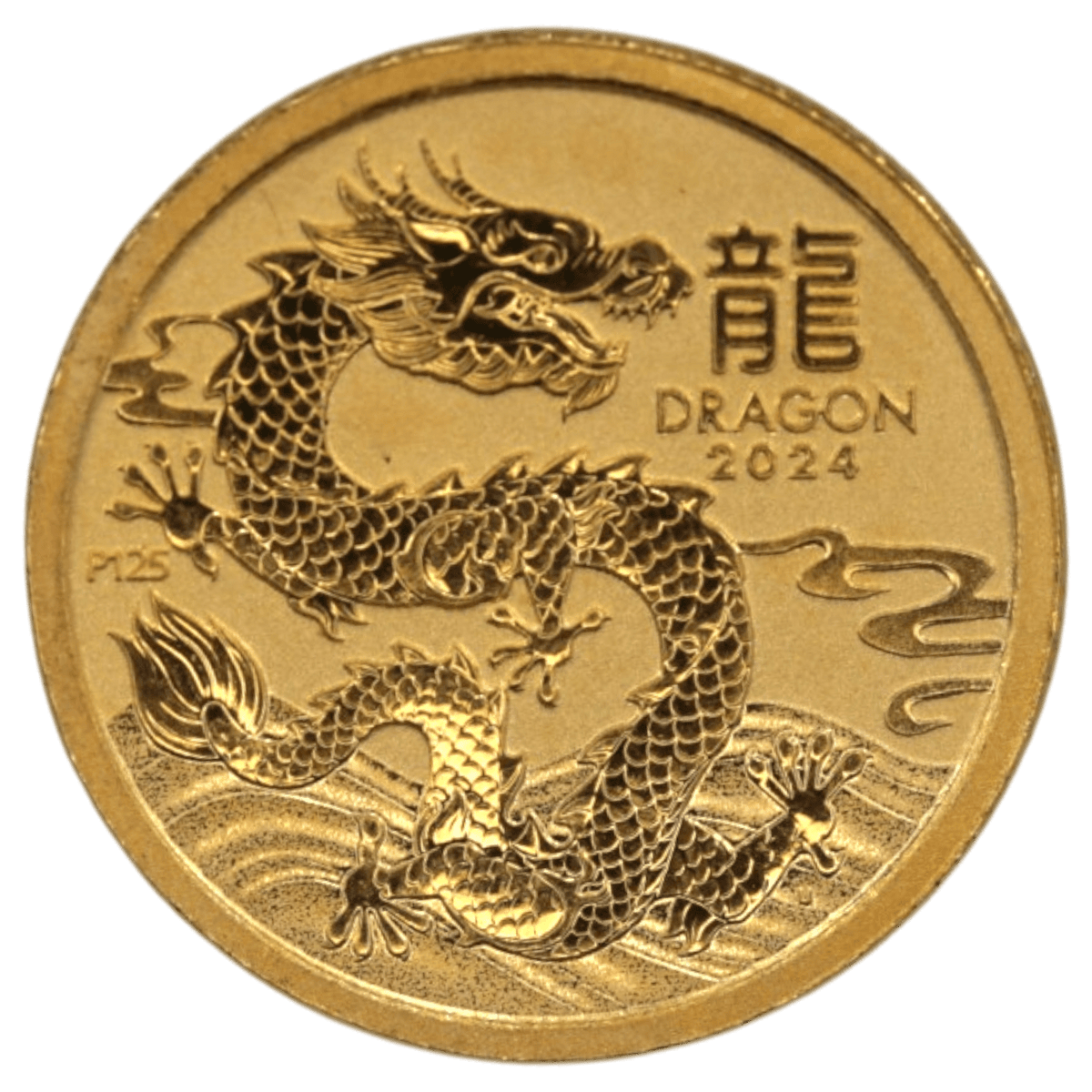 オーストラリア 5ドル金貨 2024年 パース鋳 干支 辰 エリザベス2世 - NJ BUYER'S MARKETPLACE