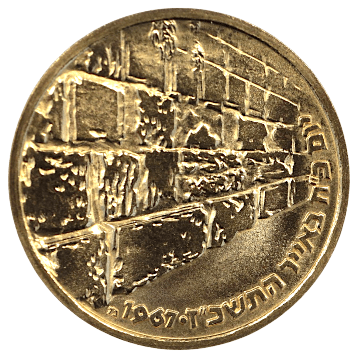 イスラエル 100リロット金貨 1967年 ベルン鋳 嘆きの壁 6日間戦争勝利記念 - NJ BUYER'S MARKETPLACE