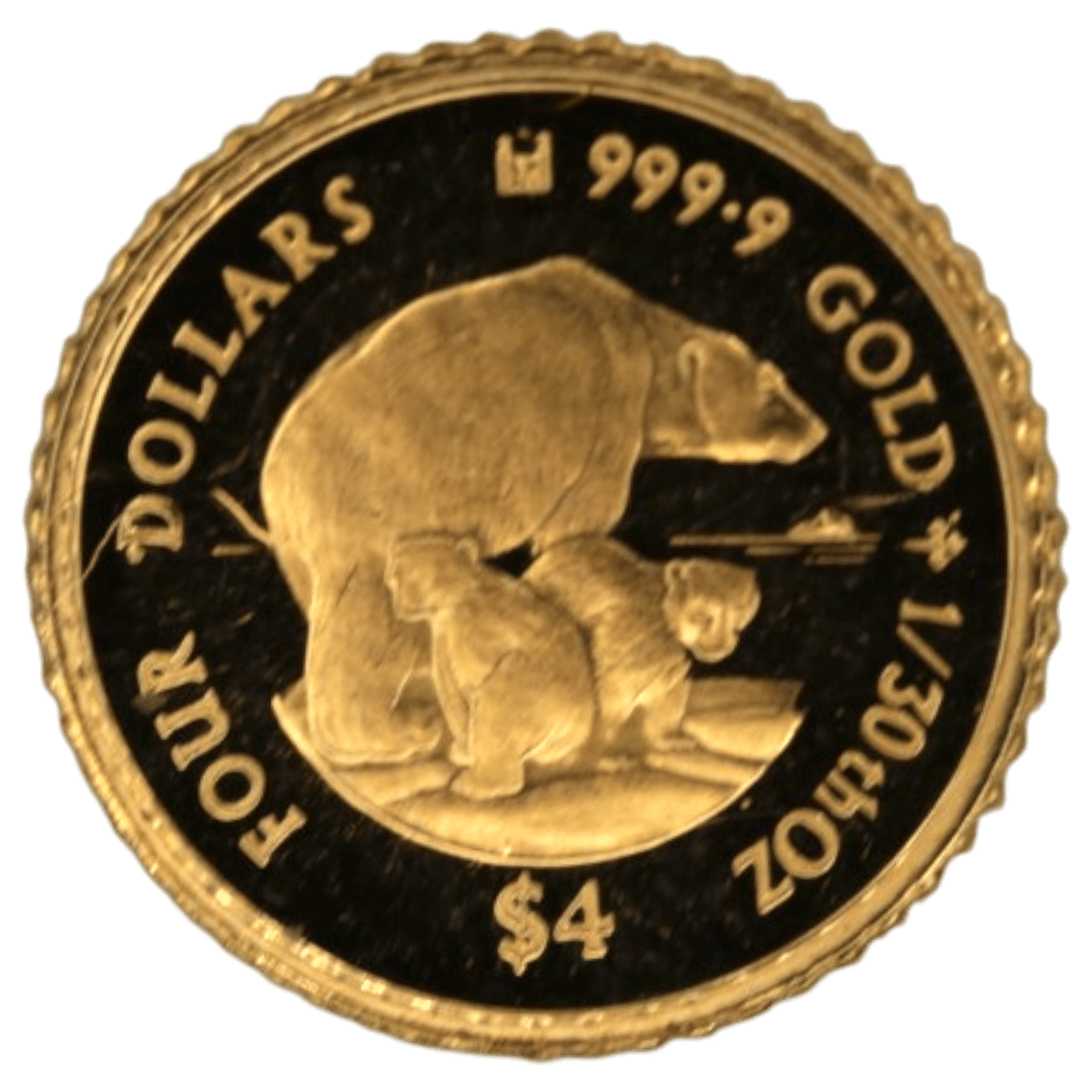 クック島 4ドル金貨 1996年 シロクマの親子 エリザベス2世