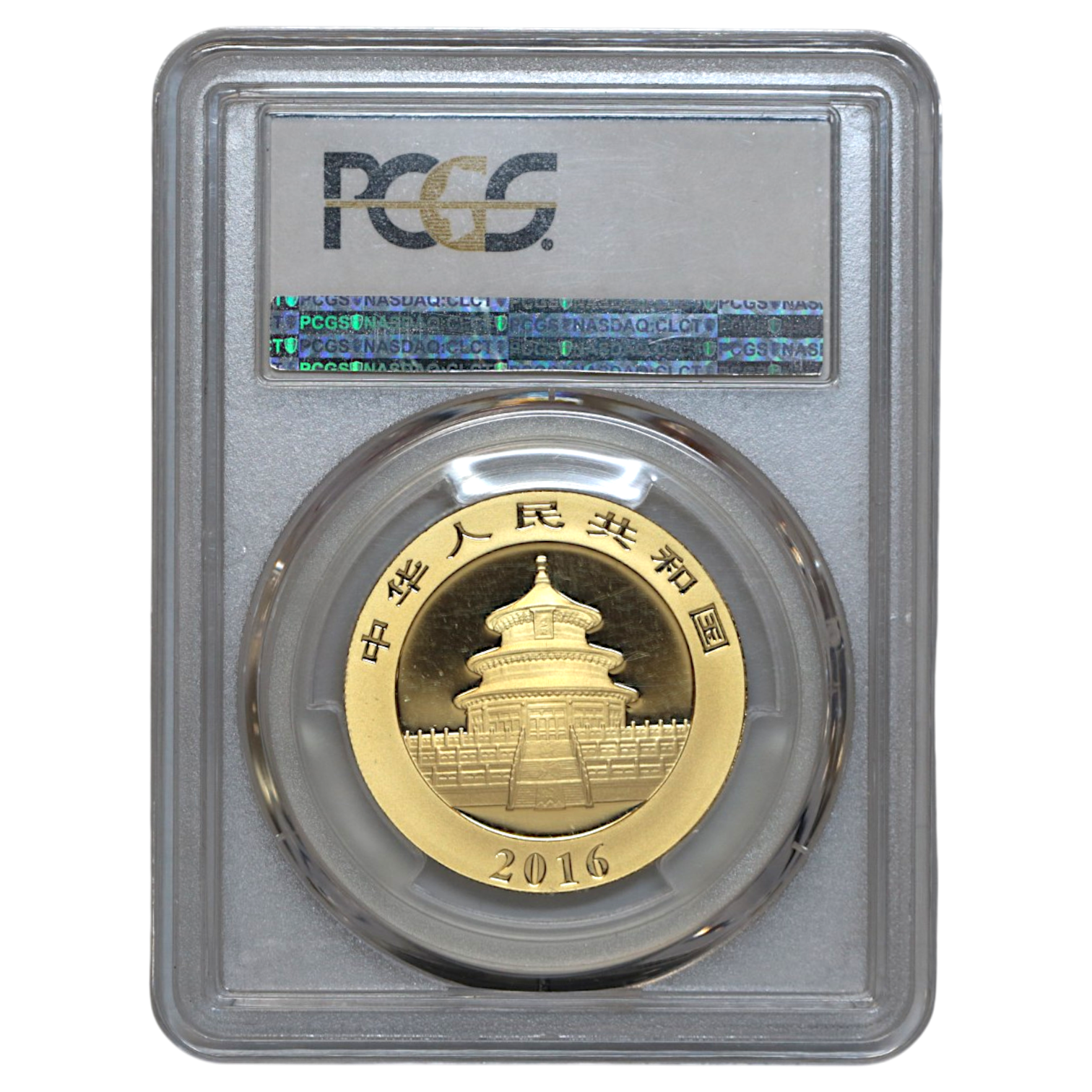 中国 500元金貨 2016年 パンダ PCGS MS70