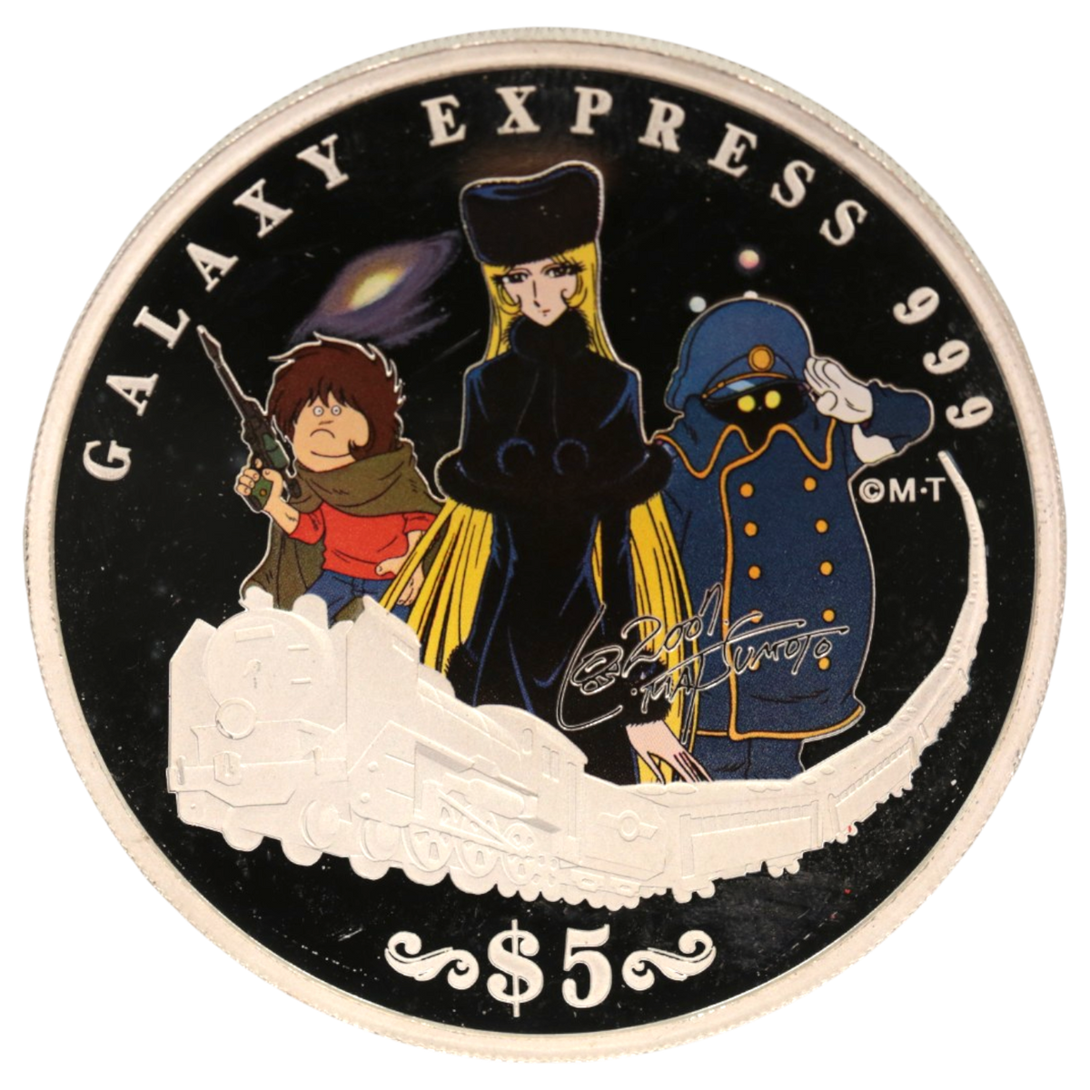 ツバル 5ドル銀貨 2007年 銀河鉄道999