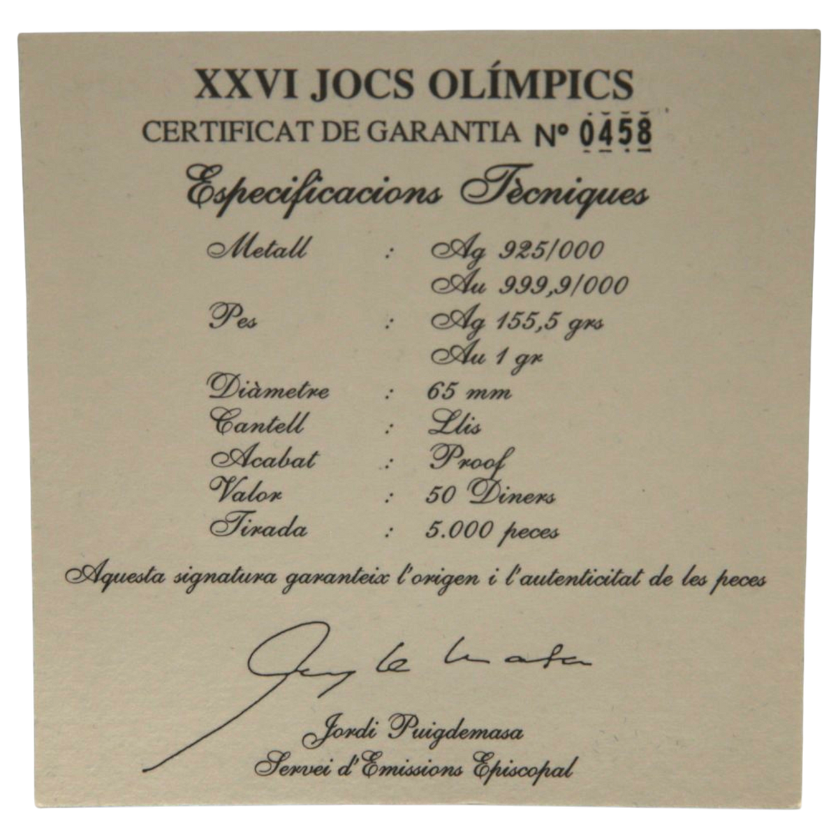 アンドラ 50ドル貨 1996年 オリンピック 元箱・保証書付属