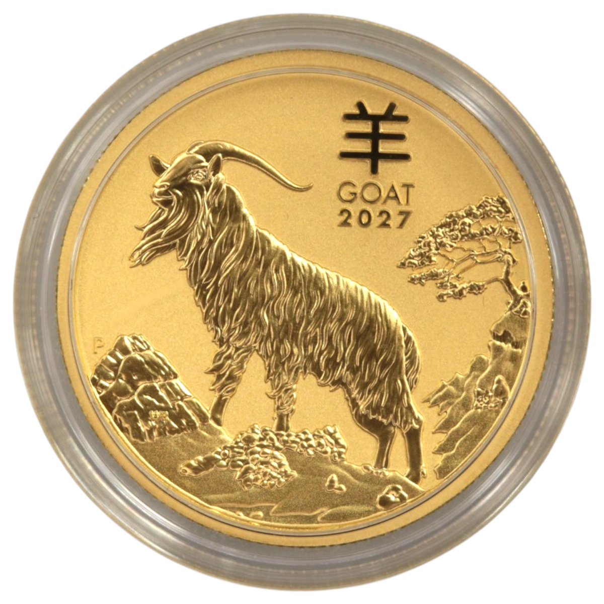 【新品】オーストラリア 50ドル金貨 2027年 パース鋳 干支 羊