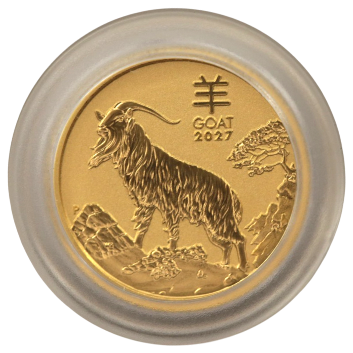 【新品】オーストラリア 5ドル金貨 2027年 パース鋳 干支 羊