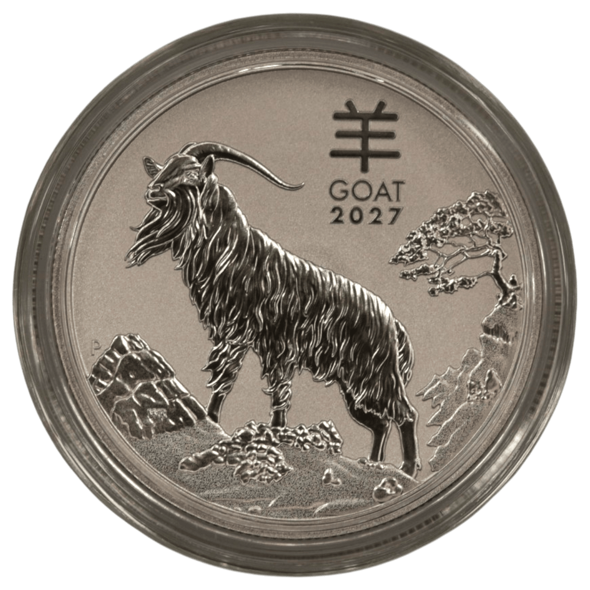 【新品】オーストラリア 100ドルプラチナ貨 2027年 パース鋳 干支 羊 - NJ BUYER'S MARKETPLACE