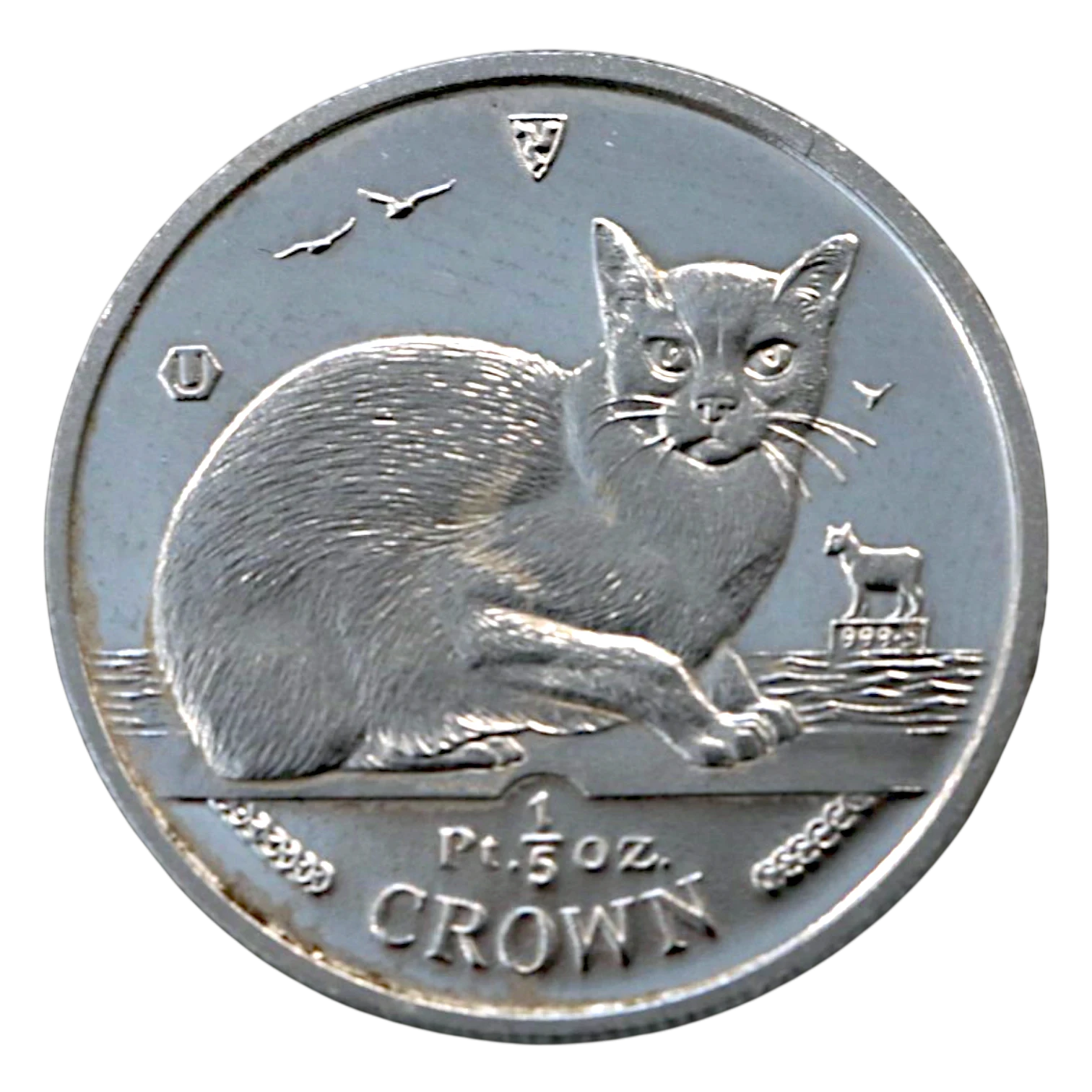 マン島 1/5クラウンプラチナ貨 1996年 ポブジョイ鋳 バーミーズ