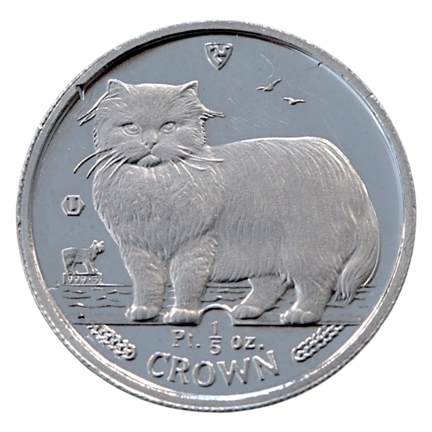 マン島 1/5クラウンプラチナ貨 1989年 ポブジョイ鋳 ペルシア