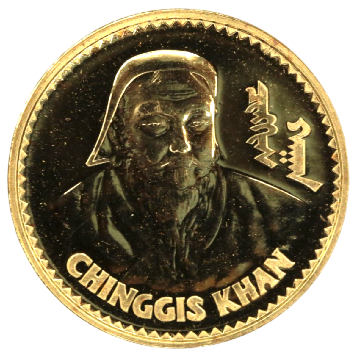 モンゴル 1000トゥグルグ金貨 1990年 チンギス・ハン