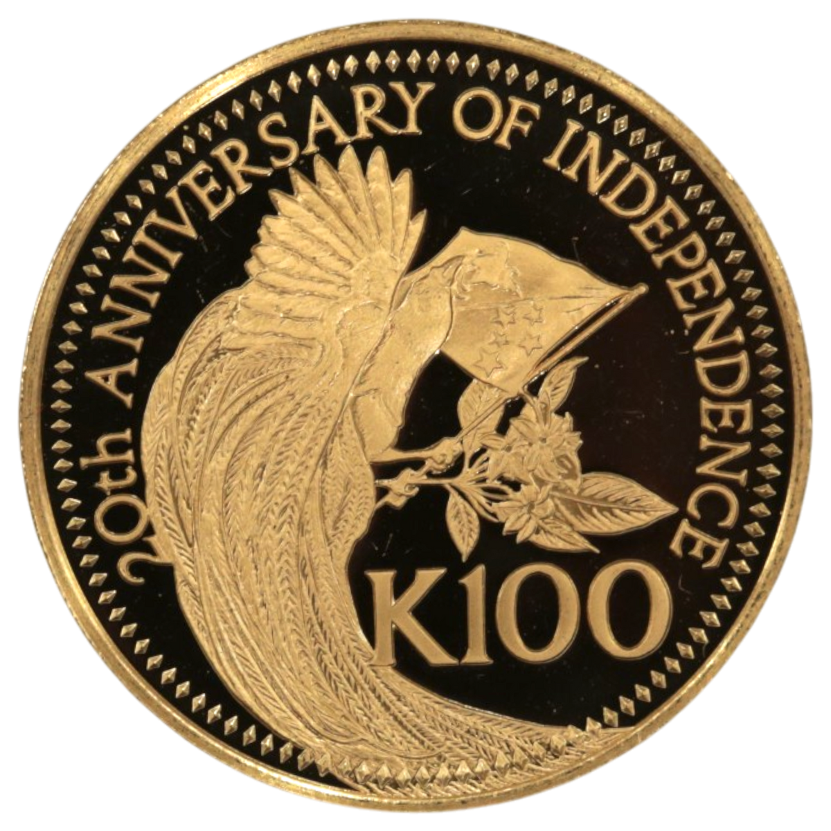 パプアニューギニア 100キナ金貨 1995年 極楽鳥 独立20周年