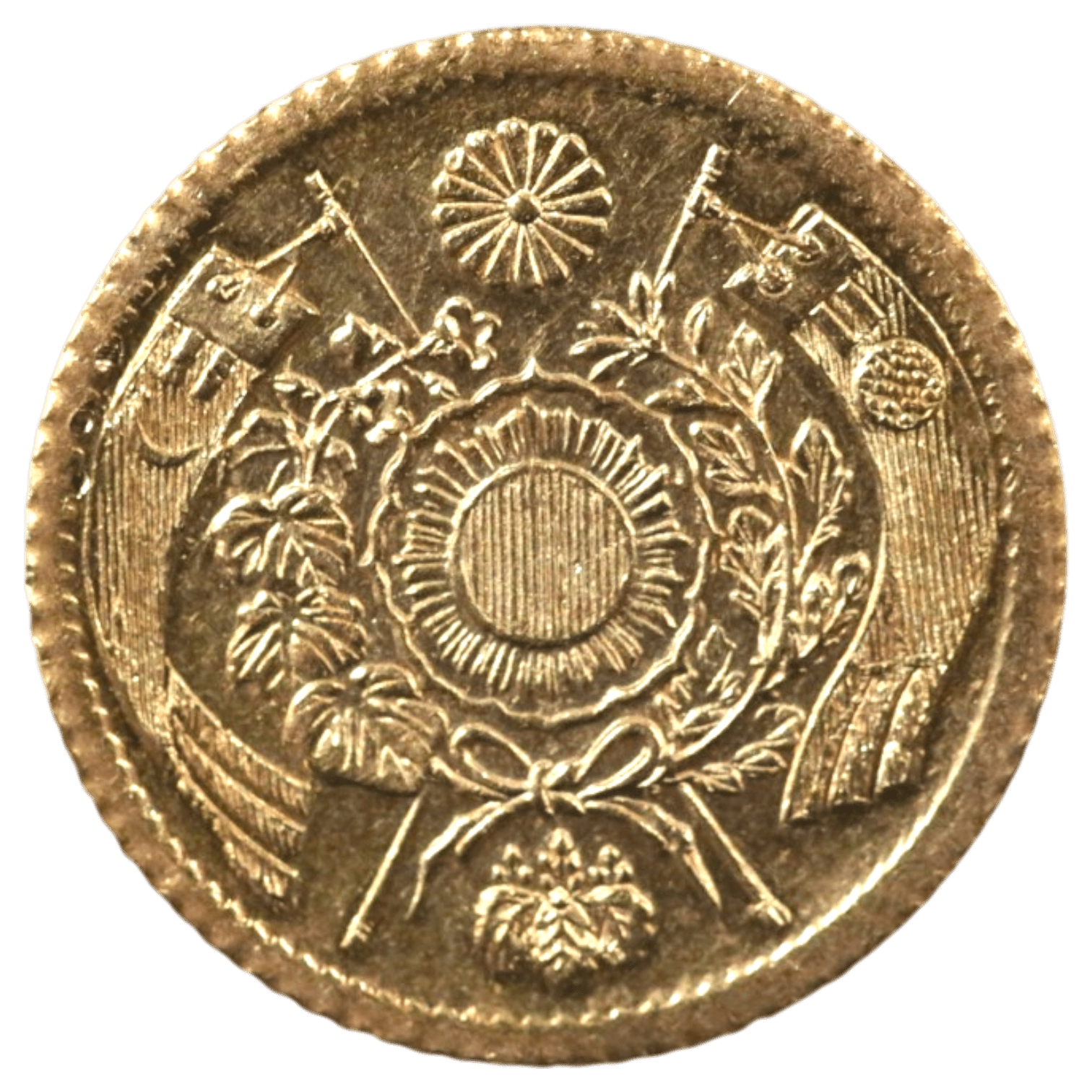 日本 旧1円金貨 明治4年（1871年）後期 大阪鋳 菊紋 桐紋 日章 錦旗 - NJ BUYER'S MARKETPLACE