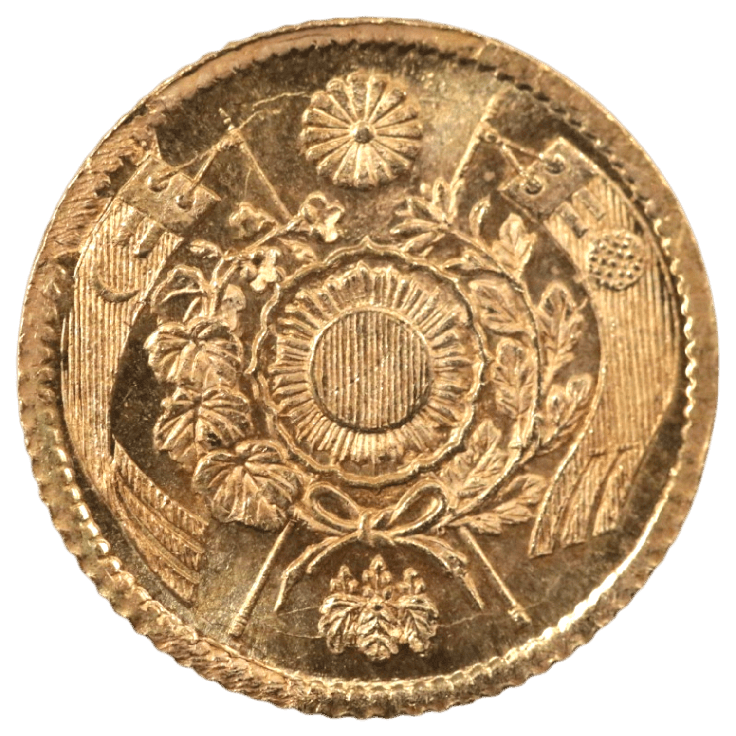 日本 旧1円金貨 明治4年（1871年）後期 大阪鋳 菊紋 桐紋 日章 錦旗 - NJ BUYER'S MARKETPLACE