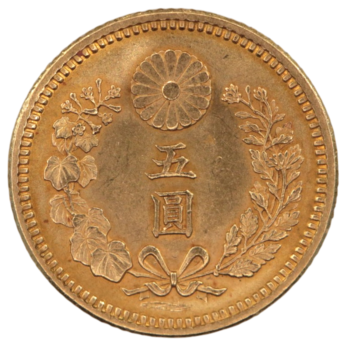 日本 新5円金貨 明治30年