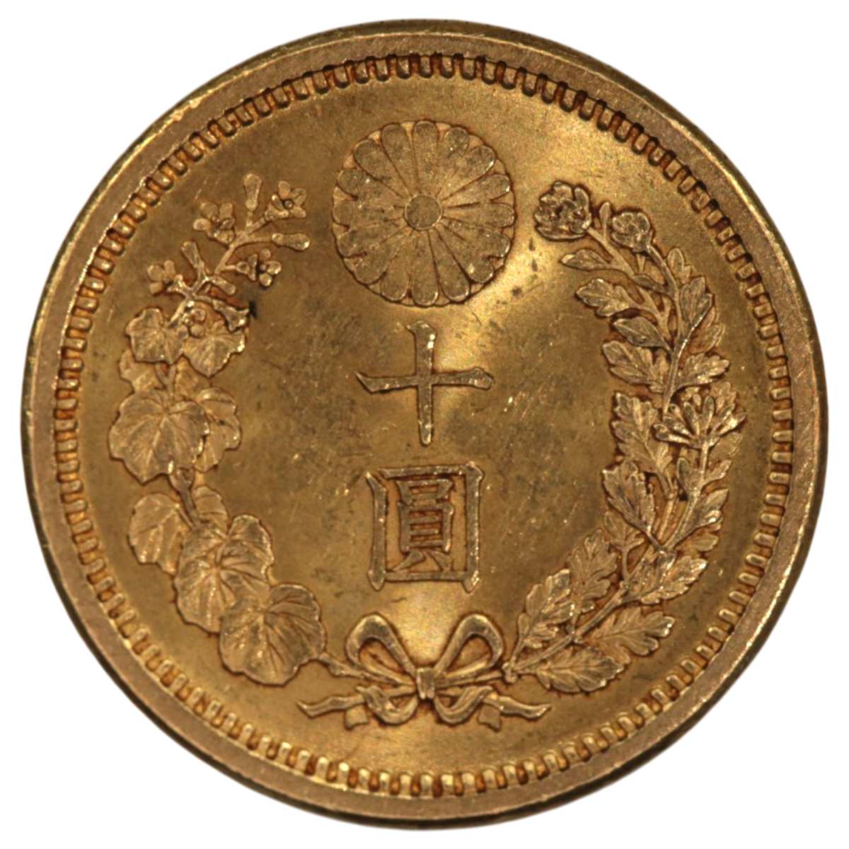 日本 新10円金貨 明治34年