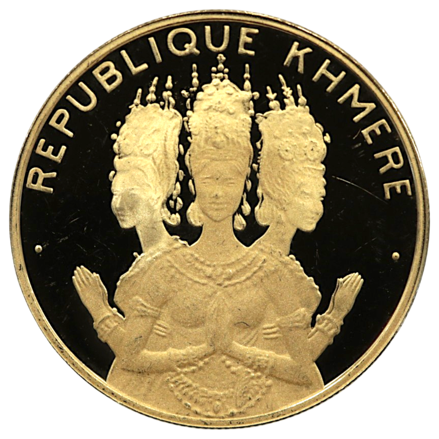 カンボジア 50000レイス金貨 1974年 踊り子 試金あり