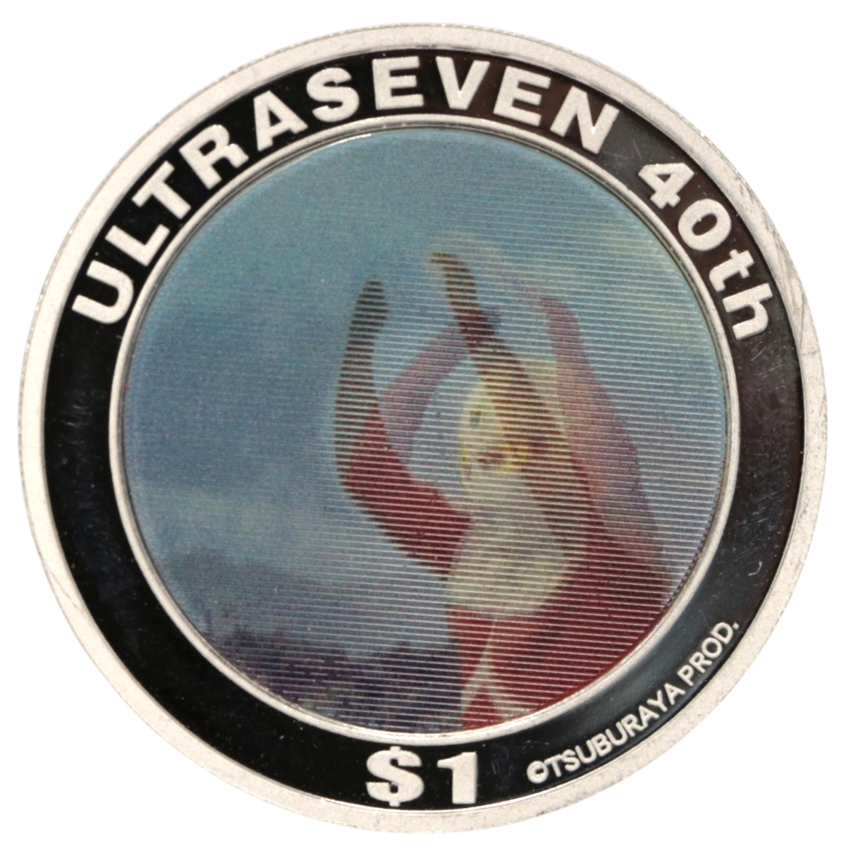 ツバル 1ドル銀貨 2007年 ウルトラセブン 生誕40周年