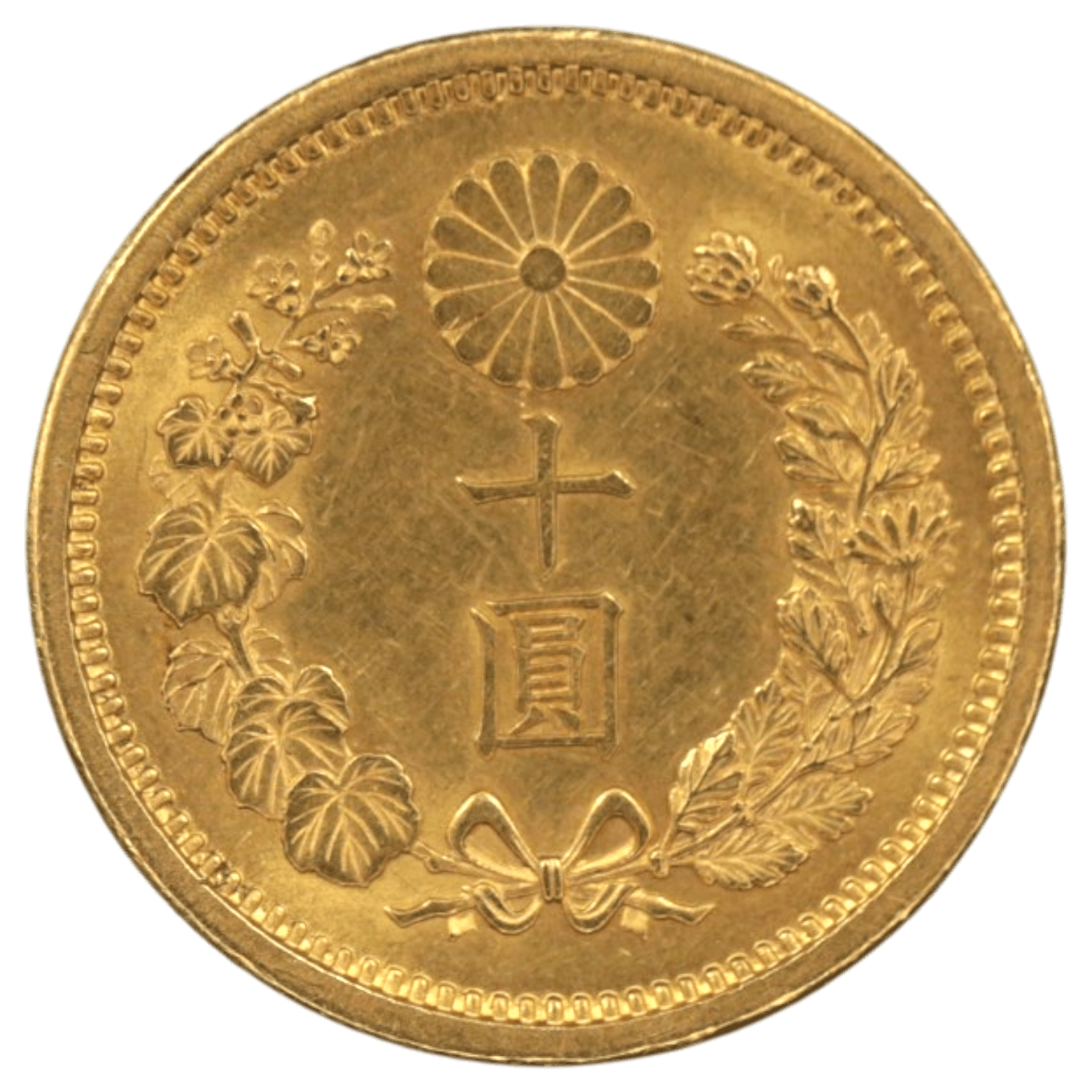 日本 新10円金貨 明治32年 大阪鋳 - NJ BUYER'S MARKETPLACE