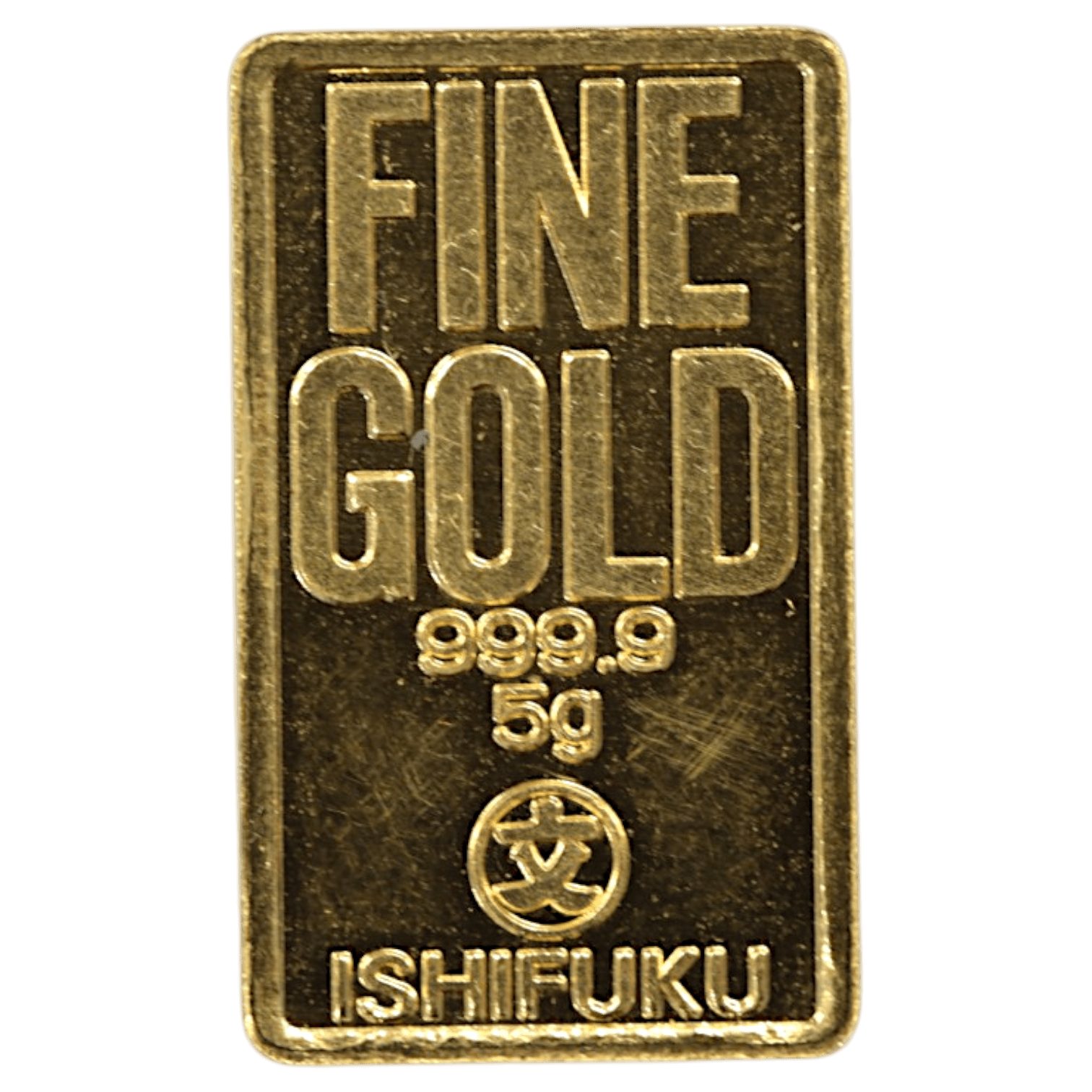ピーナッツ 金メダル スヌーピー 75周年記念 ケース付き - NJ BUYER'S MARKETPLACE
