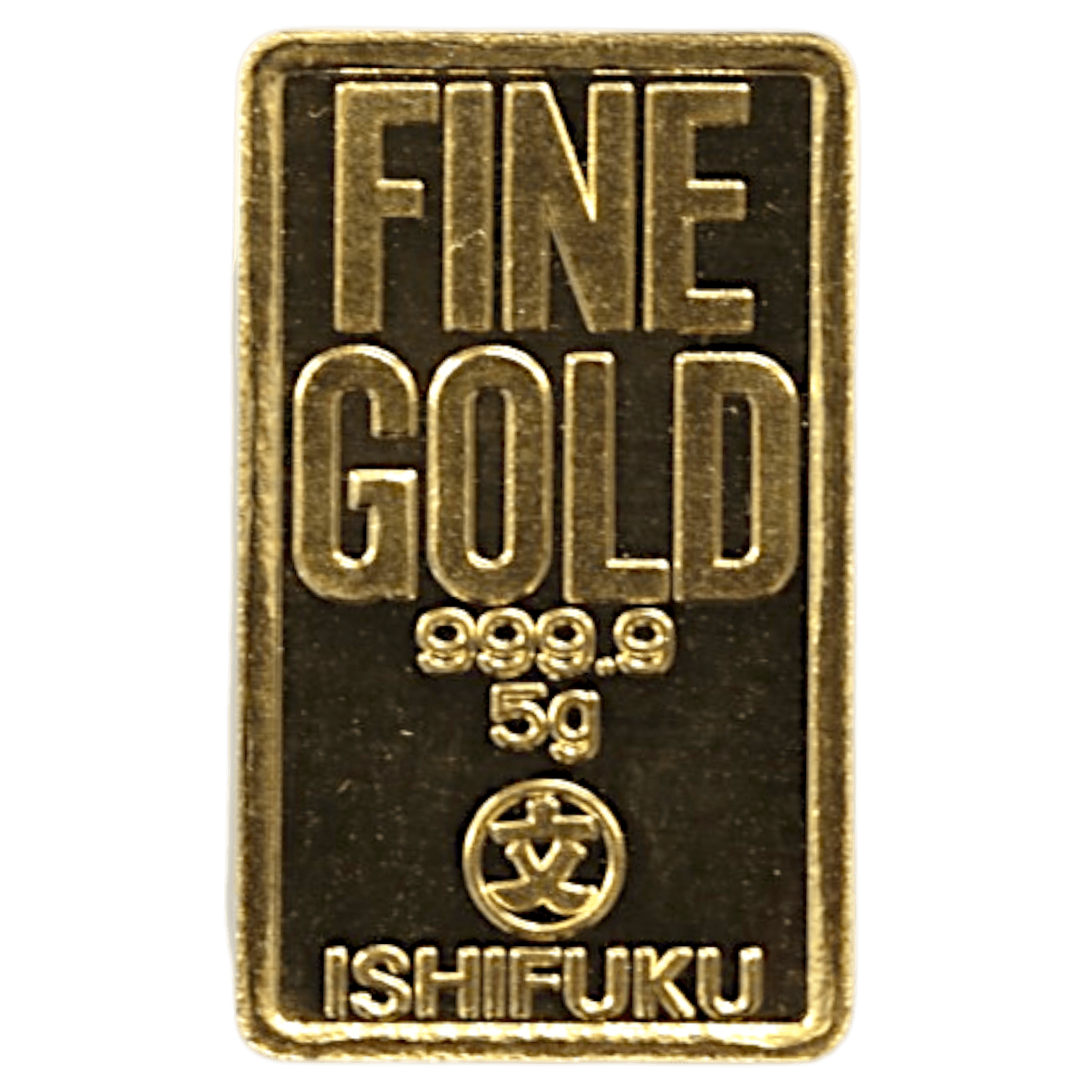 ピーナッツ 金メダル スヌーピー 75周年記念 ケース付き - NJ BUYER'S MARKETPLACE