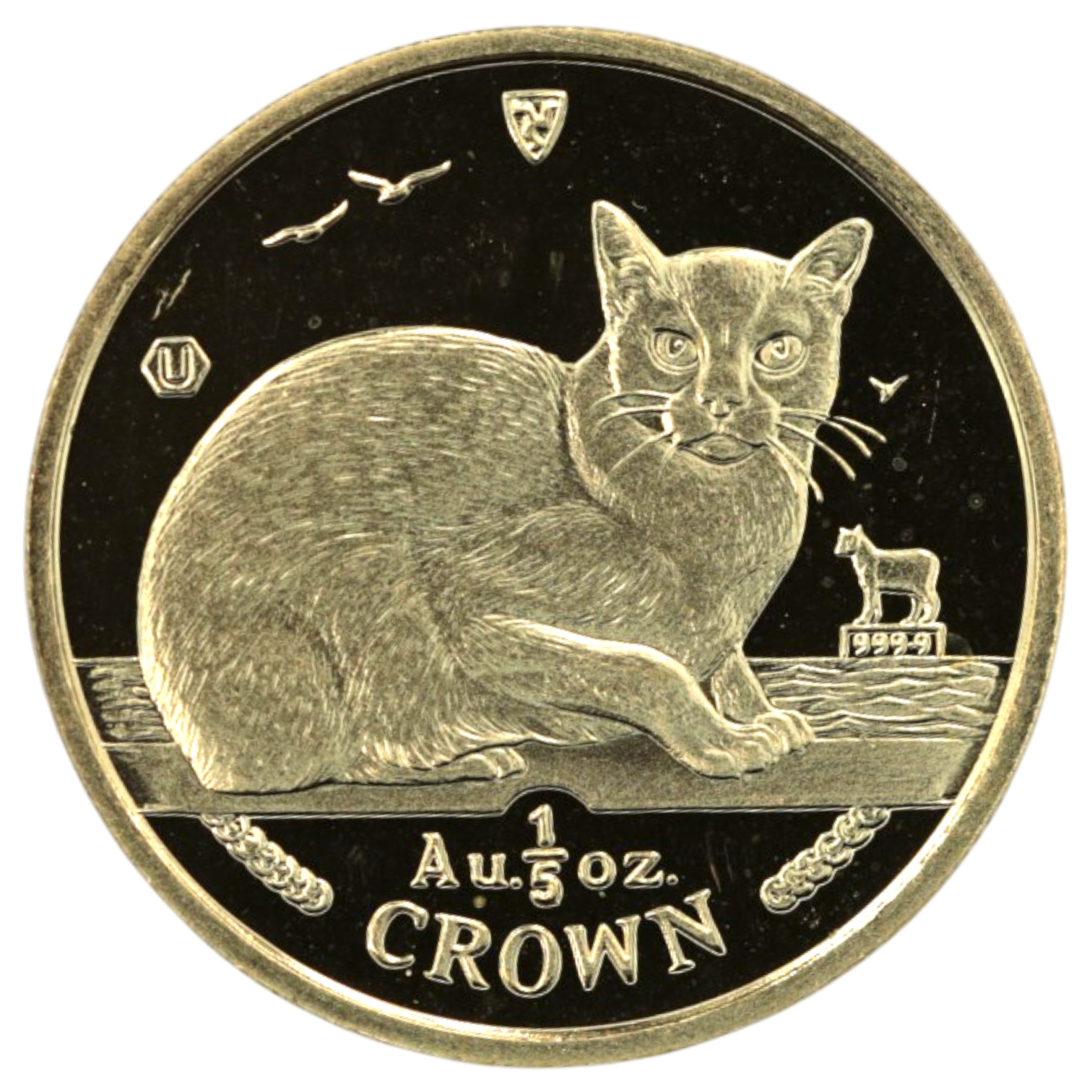 マン島 1/5クラウン金貨 1996年 ポブジョイ鋳 バーミーズ