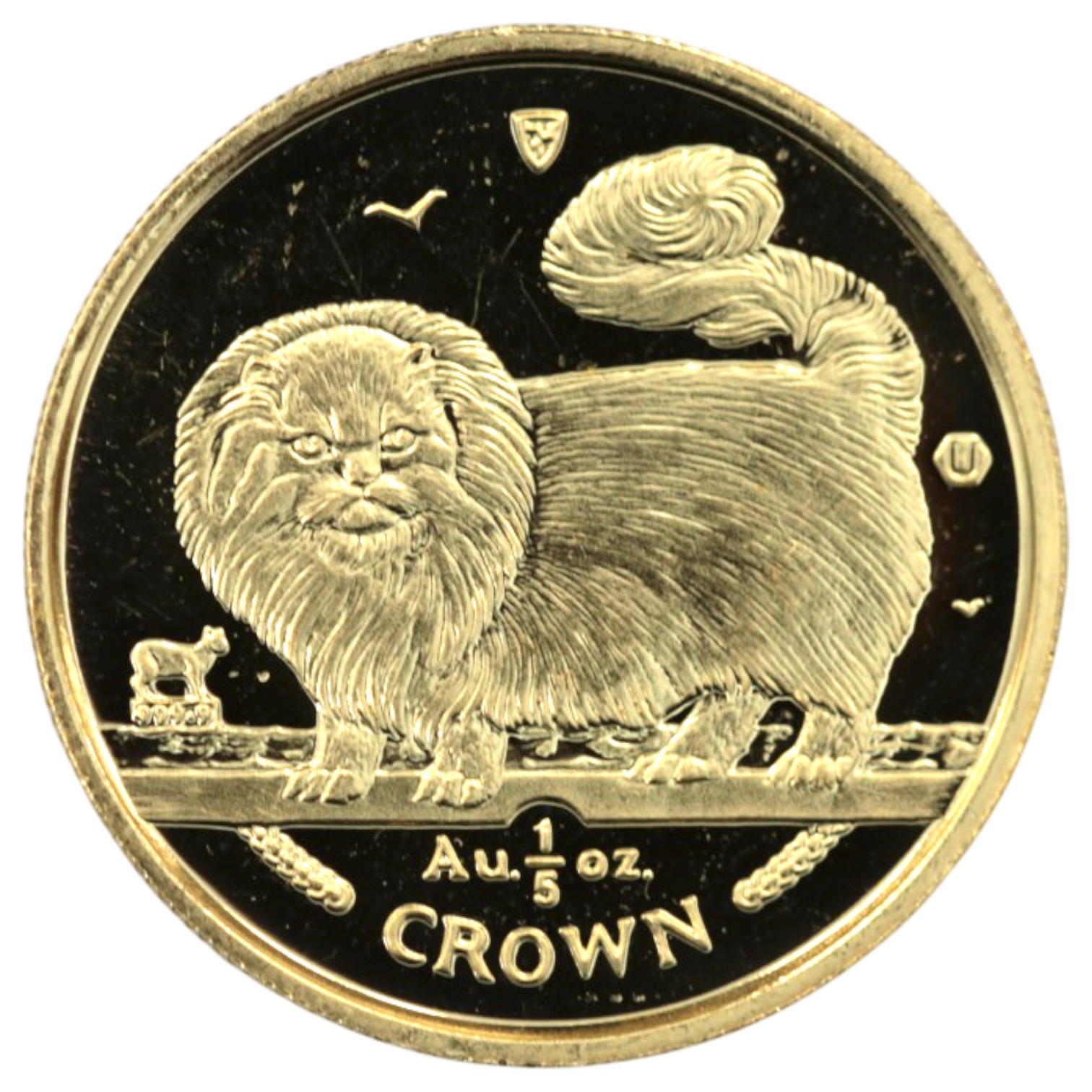 マン島 1/5クラウン金貨 1997年 ポブジョイ鋳 ロングヘアードスモーク