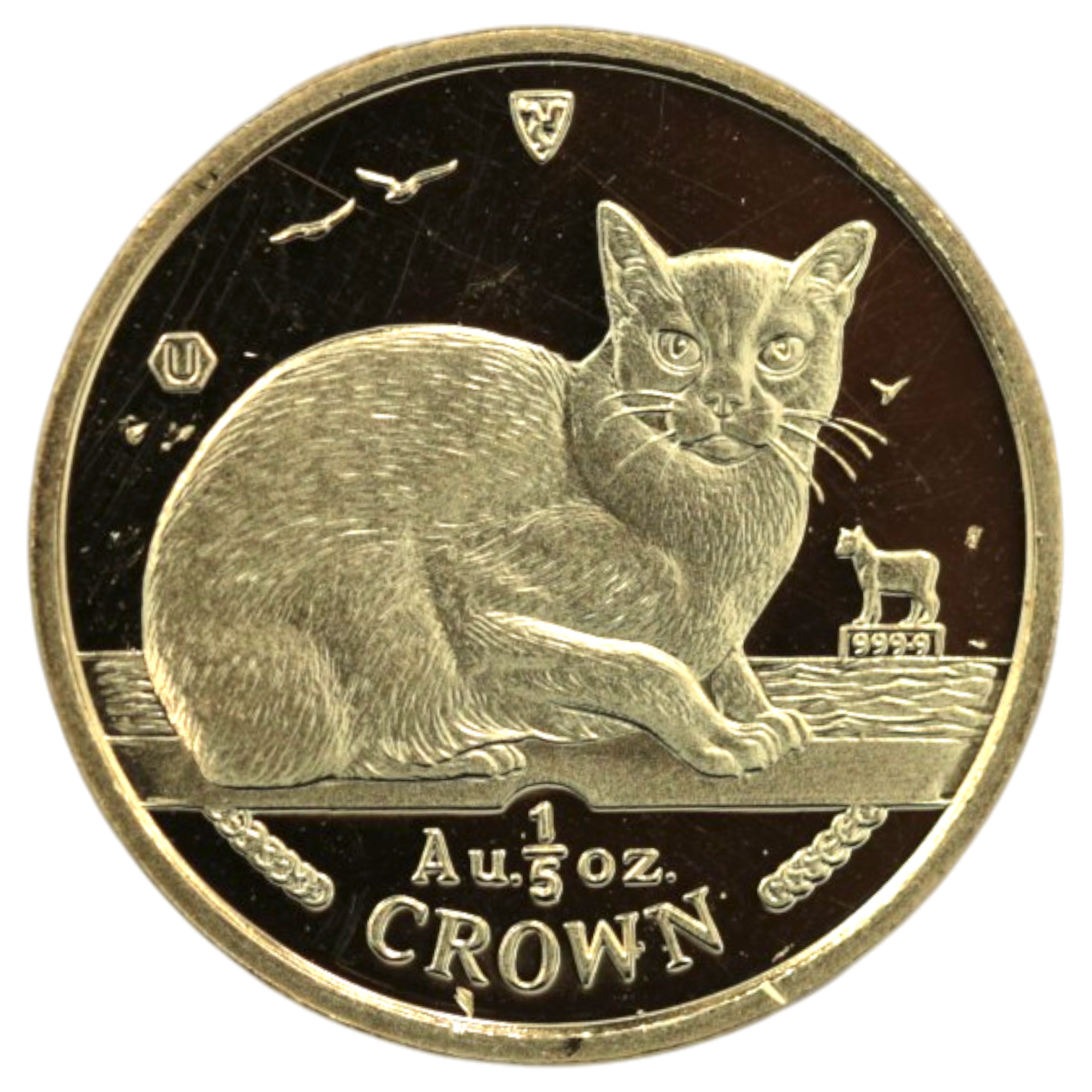 マン島 1/5クラウン金貨 1996年 ポブジョイ鋳 ビルマ