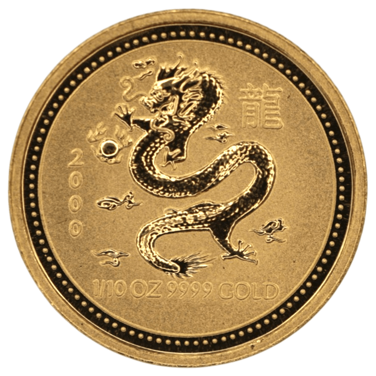 オーストラリア 15ドル金貨 2000年 干支 辰年 - NJ BUYER'S MARKETPLACE
