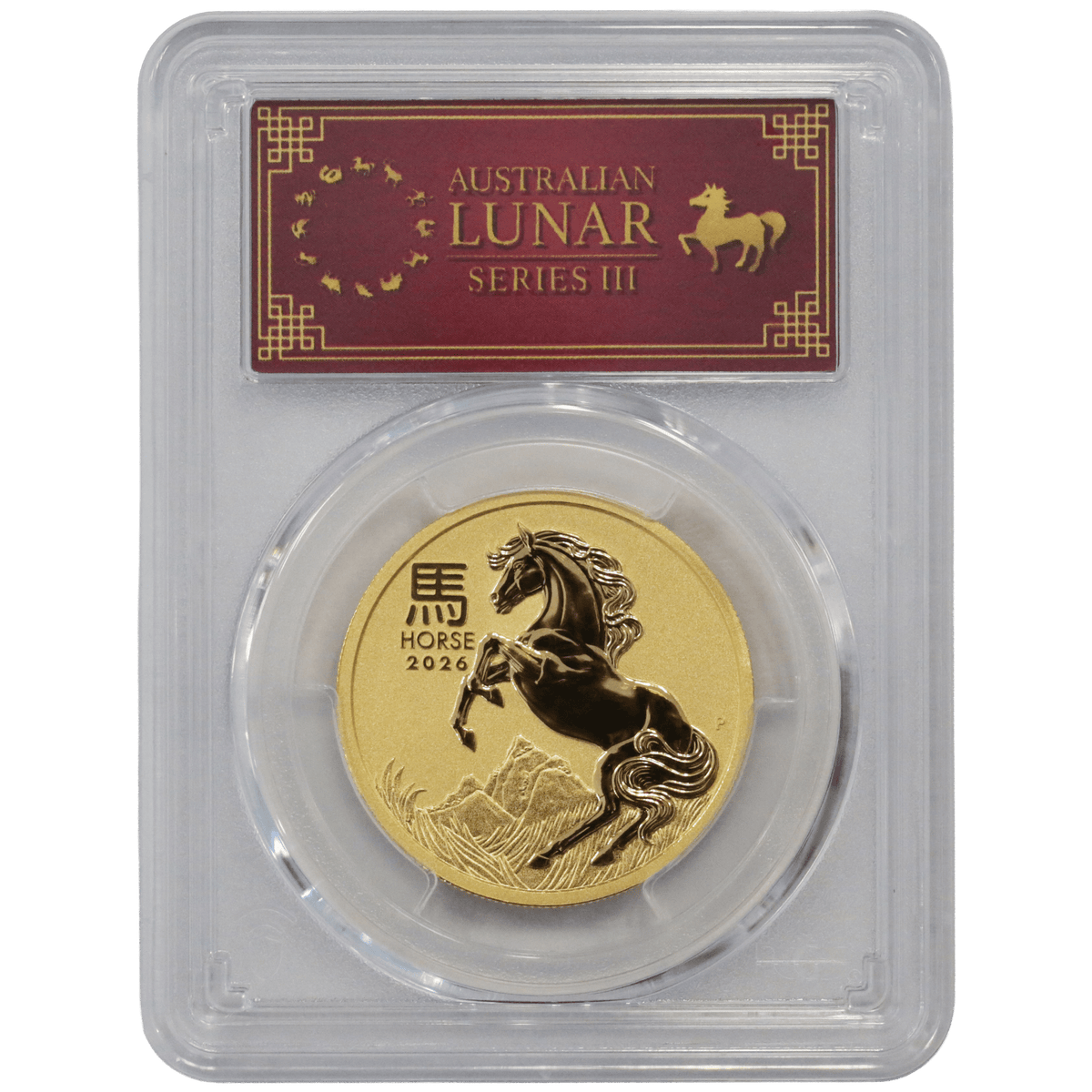 オーストラリア 100ドル金貨 2026年 干支 午年 PCGS MS70 First Day Issue - NJ BUYER'S MARKETPLACE