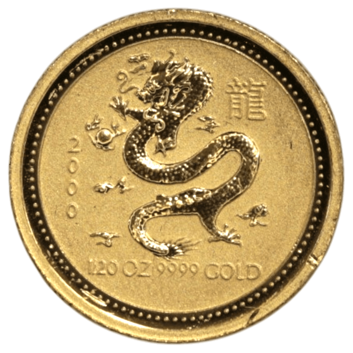 オーストラリア 5ドル金貨 2000年 干支 辰年 - NJ BUYER'S MARKETPLACE