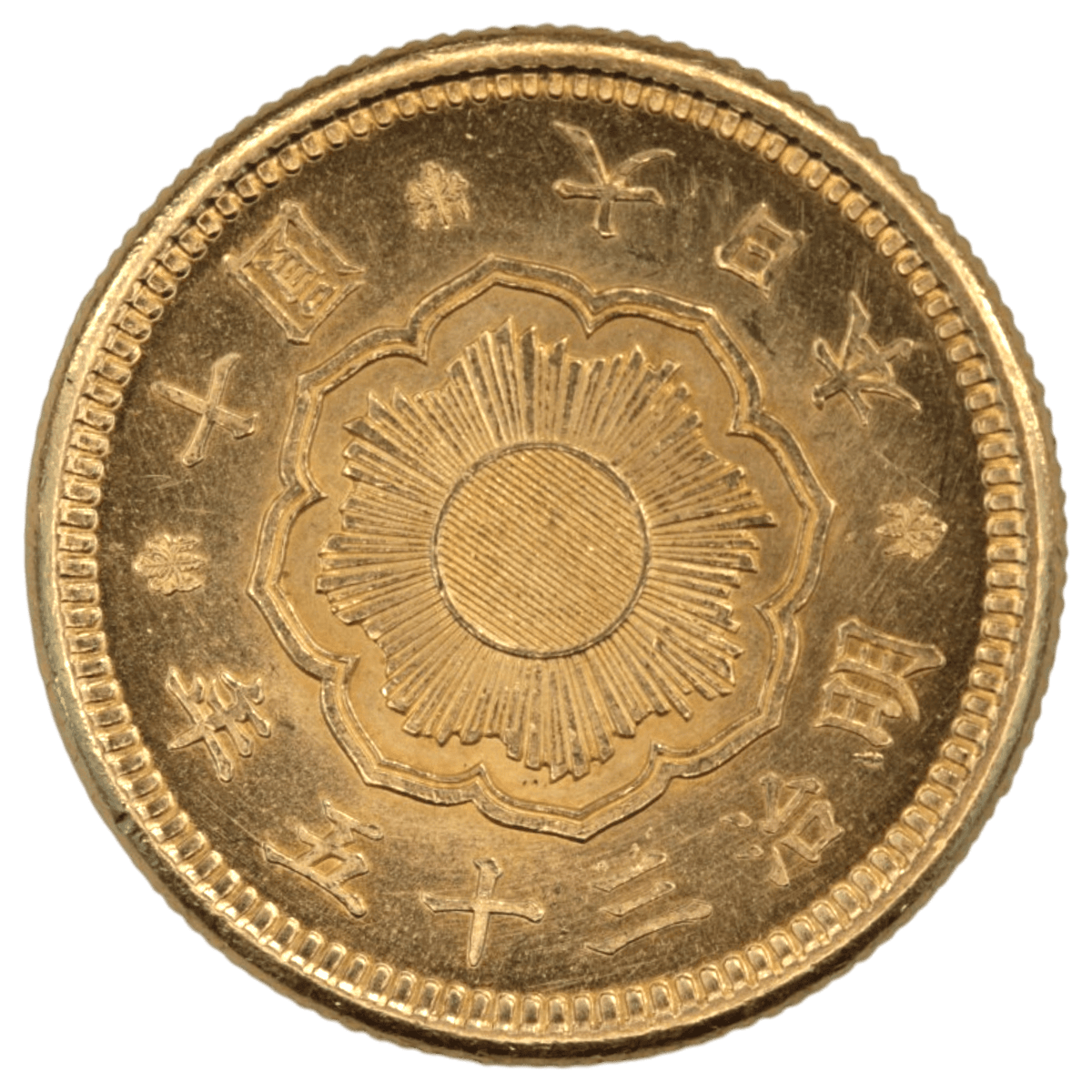 日本 新10円金貨 明治35（1902）年 - NJ BUYER'S MARKETPLACE