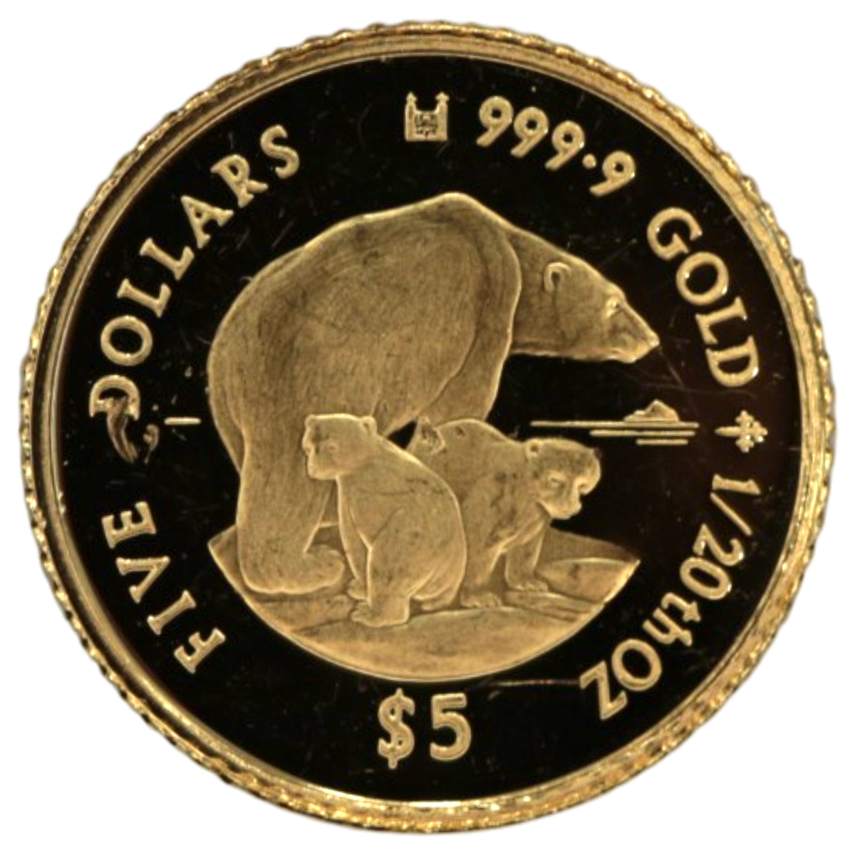クック島 5ドル金貨 1996年 シロクマの親子
