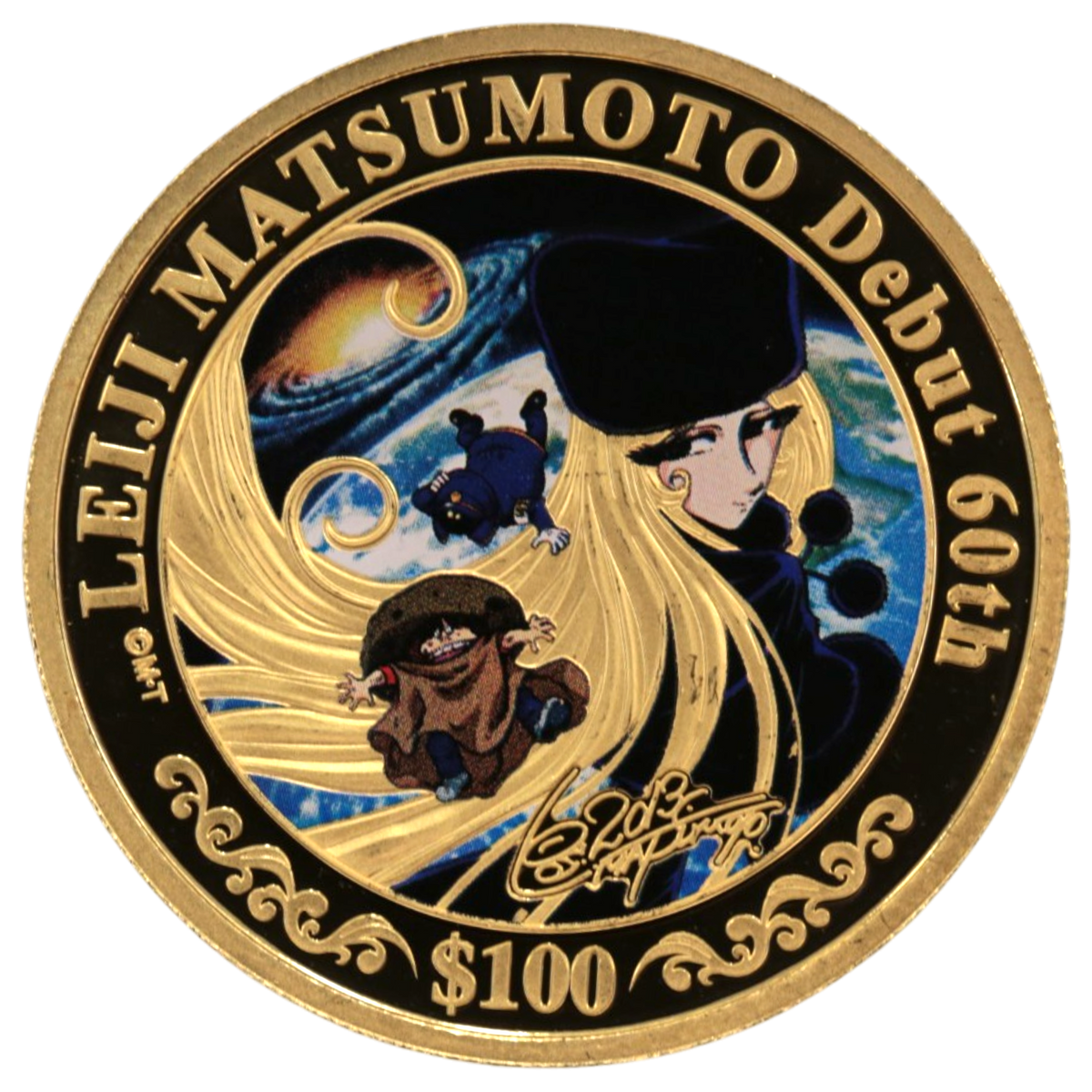 クック島 100ドル金貨 2013年 銀河鉄道999 松本零士 漫画家デビュー 60周年